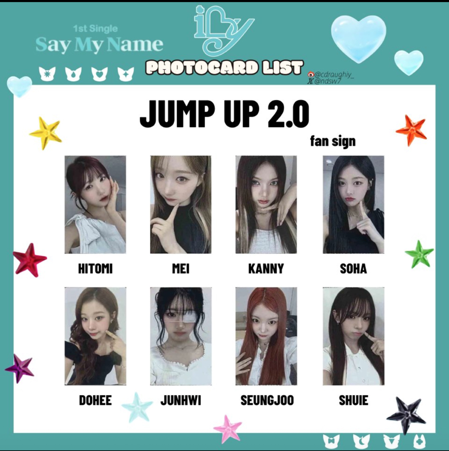 jump up預售特典