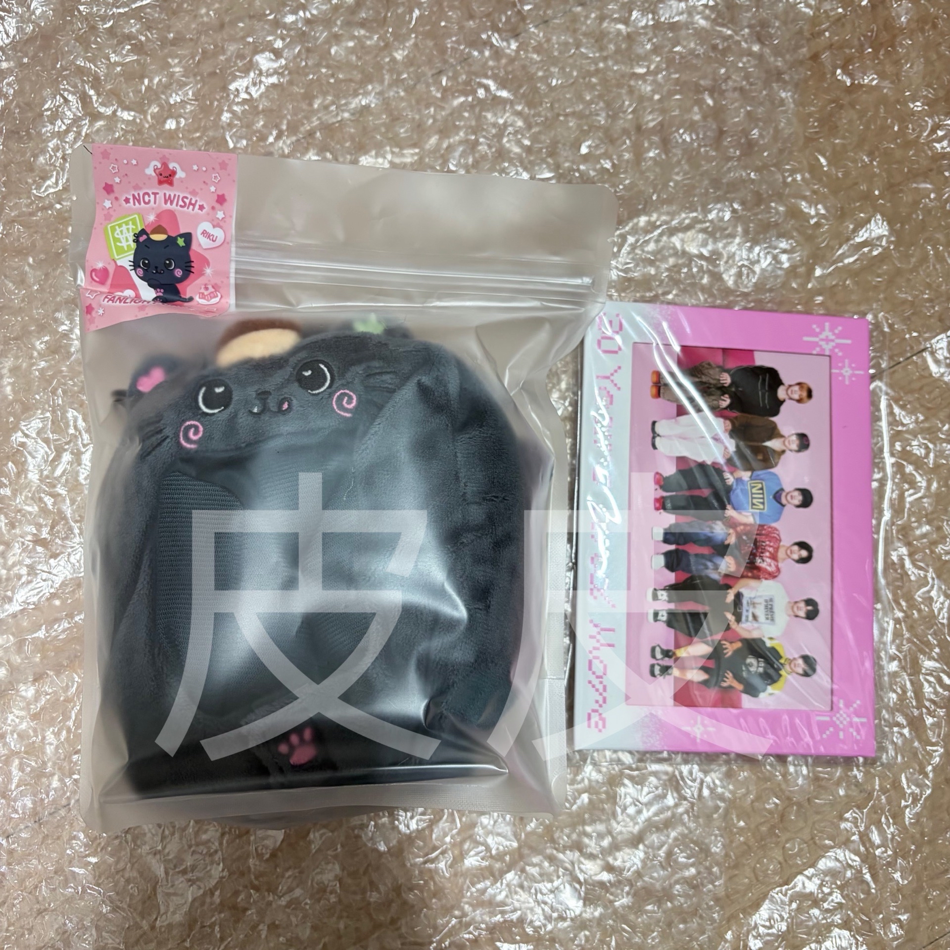 RIKU手燈套+RIIZE明信片