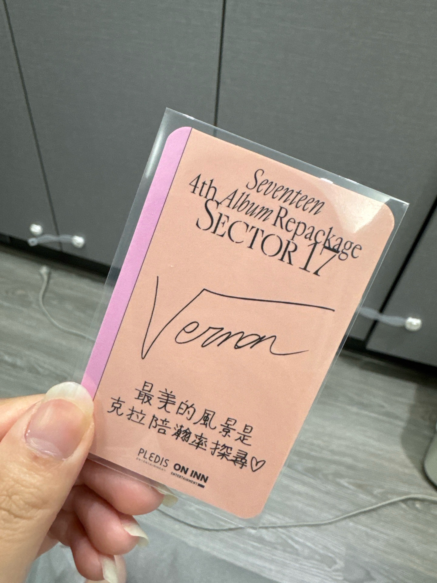 正規四後續台閃2.0-率