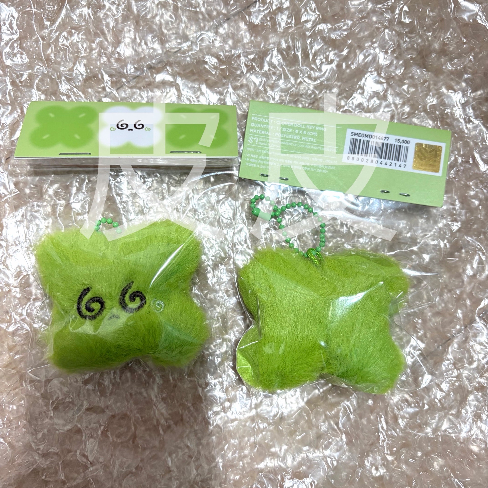 春節出貨/可等再下單）道英 官方幸運草吊飾