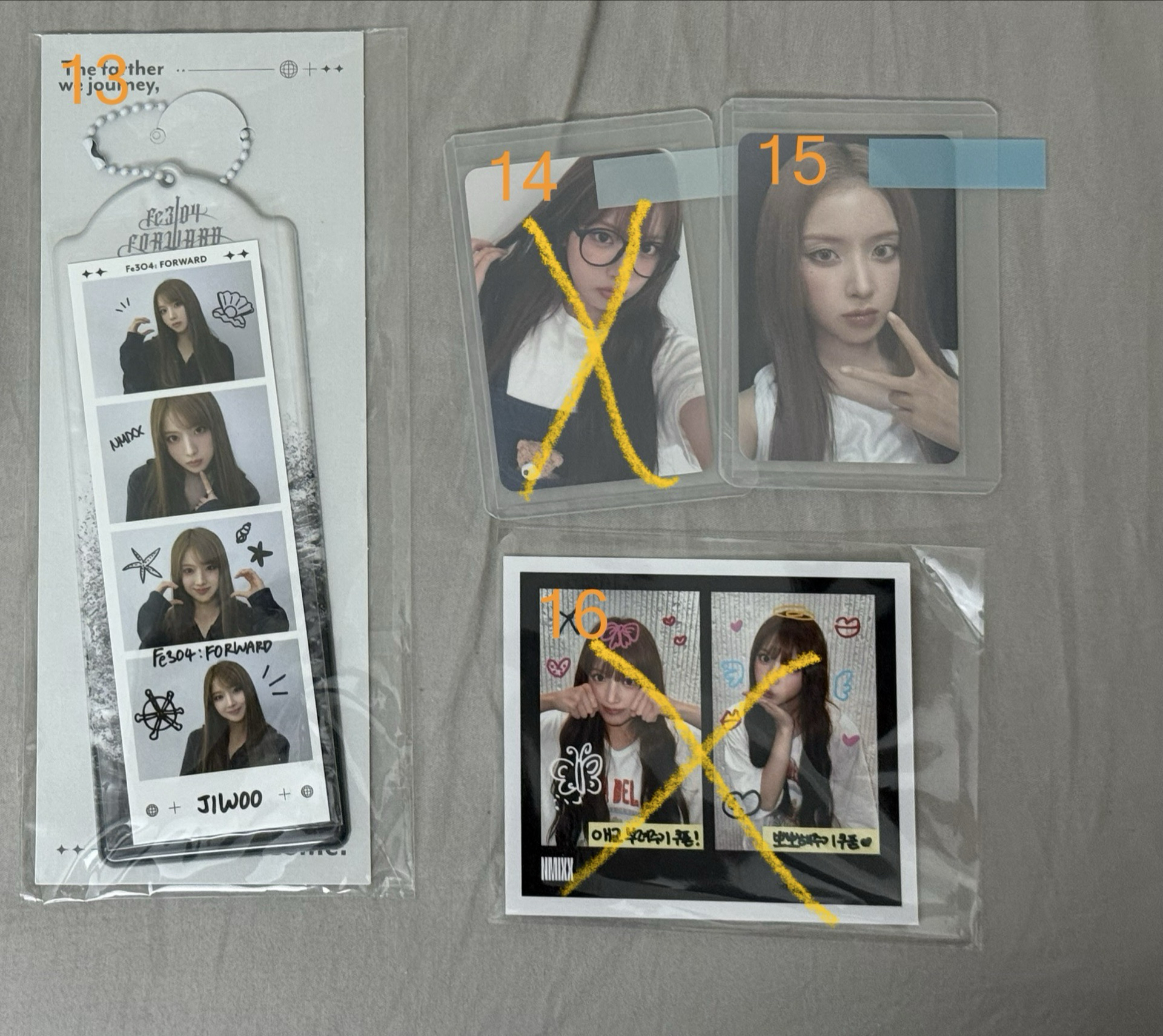 什麼都有（可當綁）