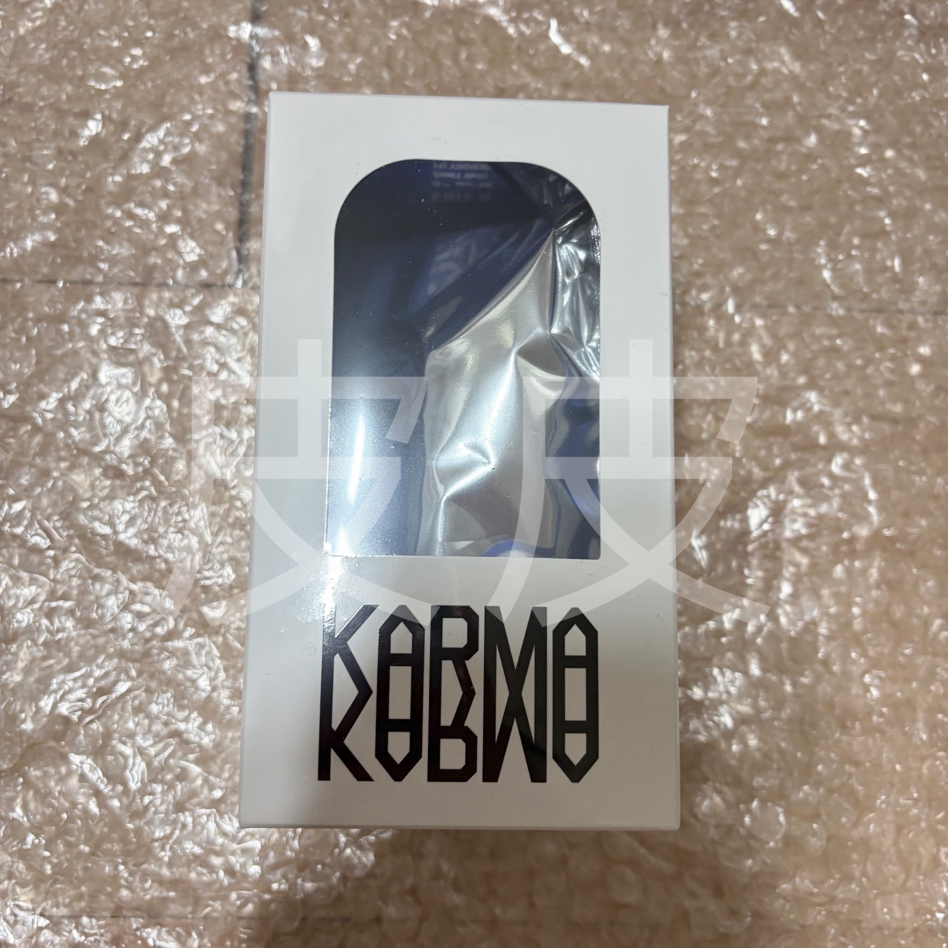 春節出貨/可等再下單）Stray kids 全新未拆 娃專 KARMA 電子專 SKZ