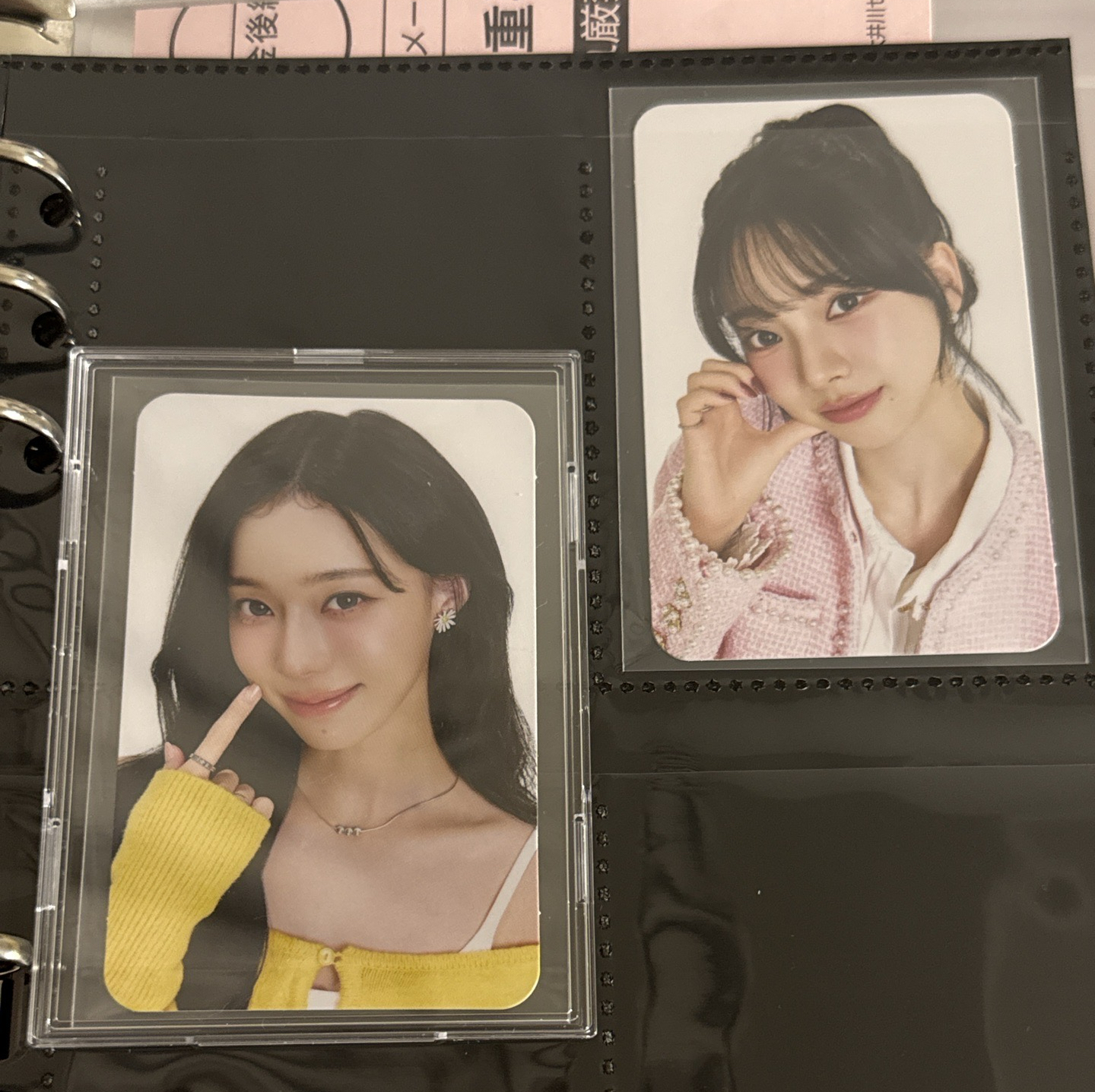 日咖續會禮+冬/柚續會小卡