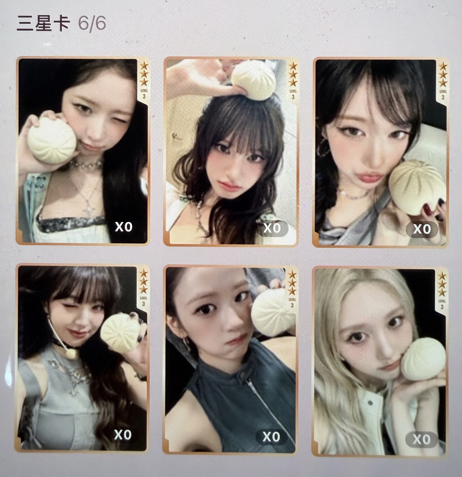 IVE SECRET 星光卡 三星 各成員