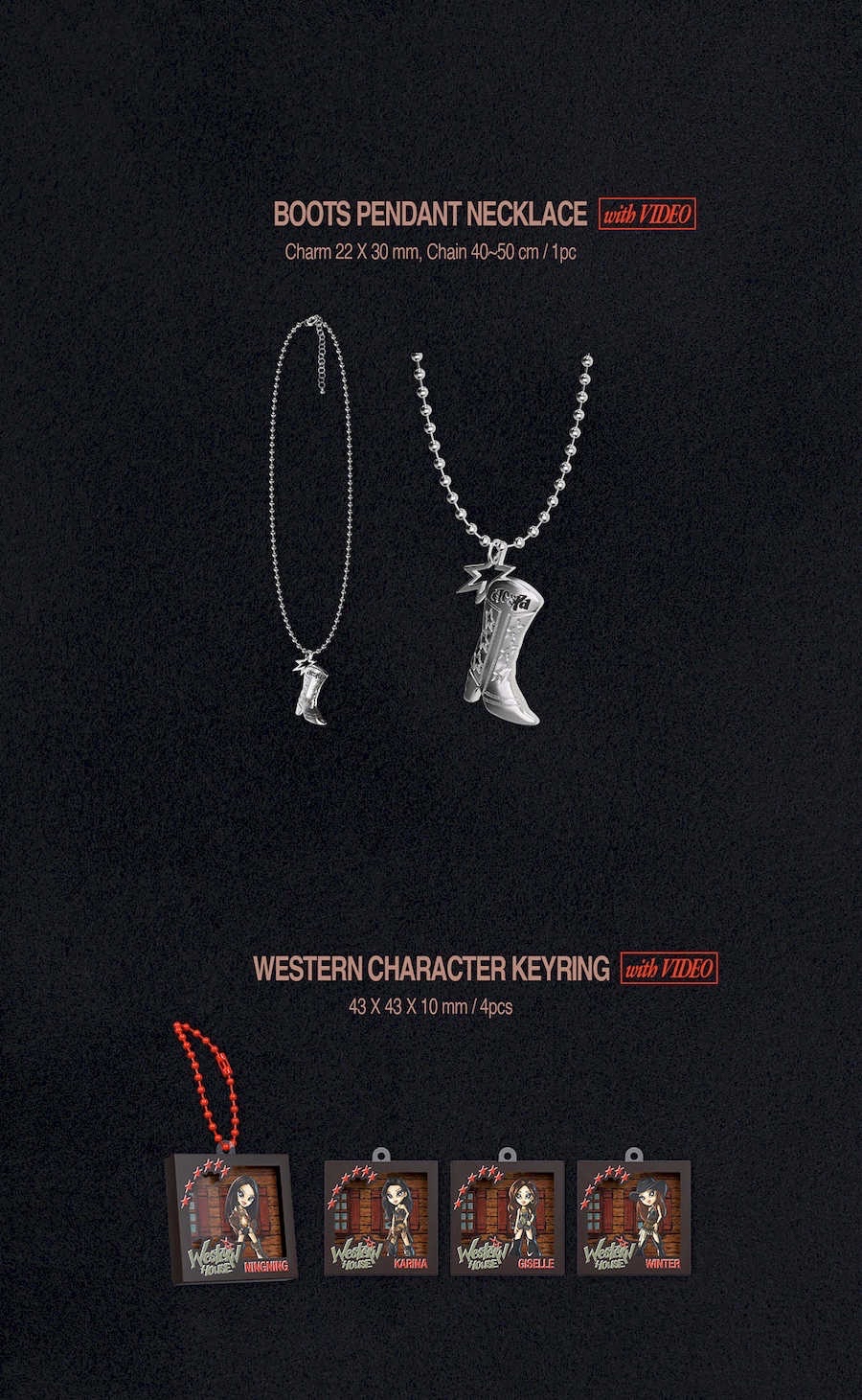 aespa冬柚+團體 2026年曆 無小卡固配