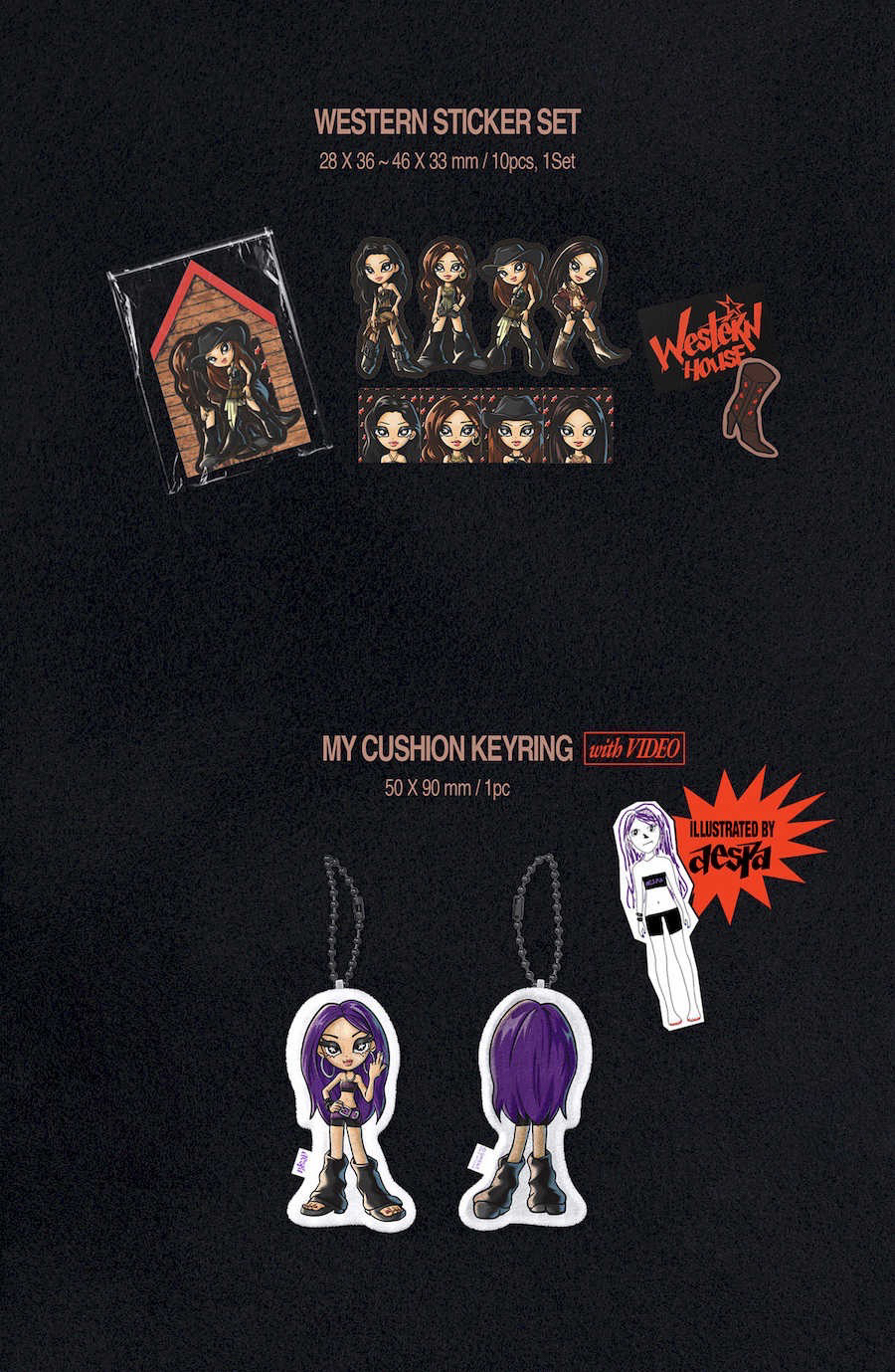 aespa冬柚+團體 2026年曆 無小卡固配