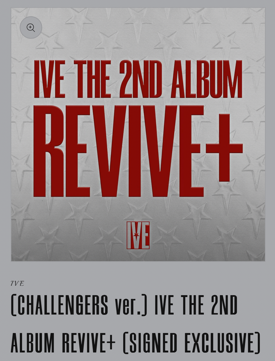 REVIVE+ 美版簽專 CHALLENGERS ver.