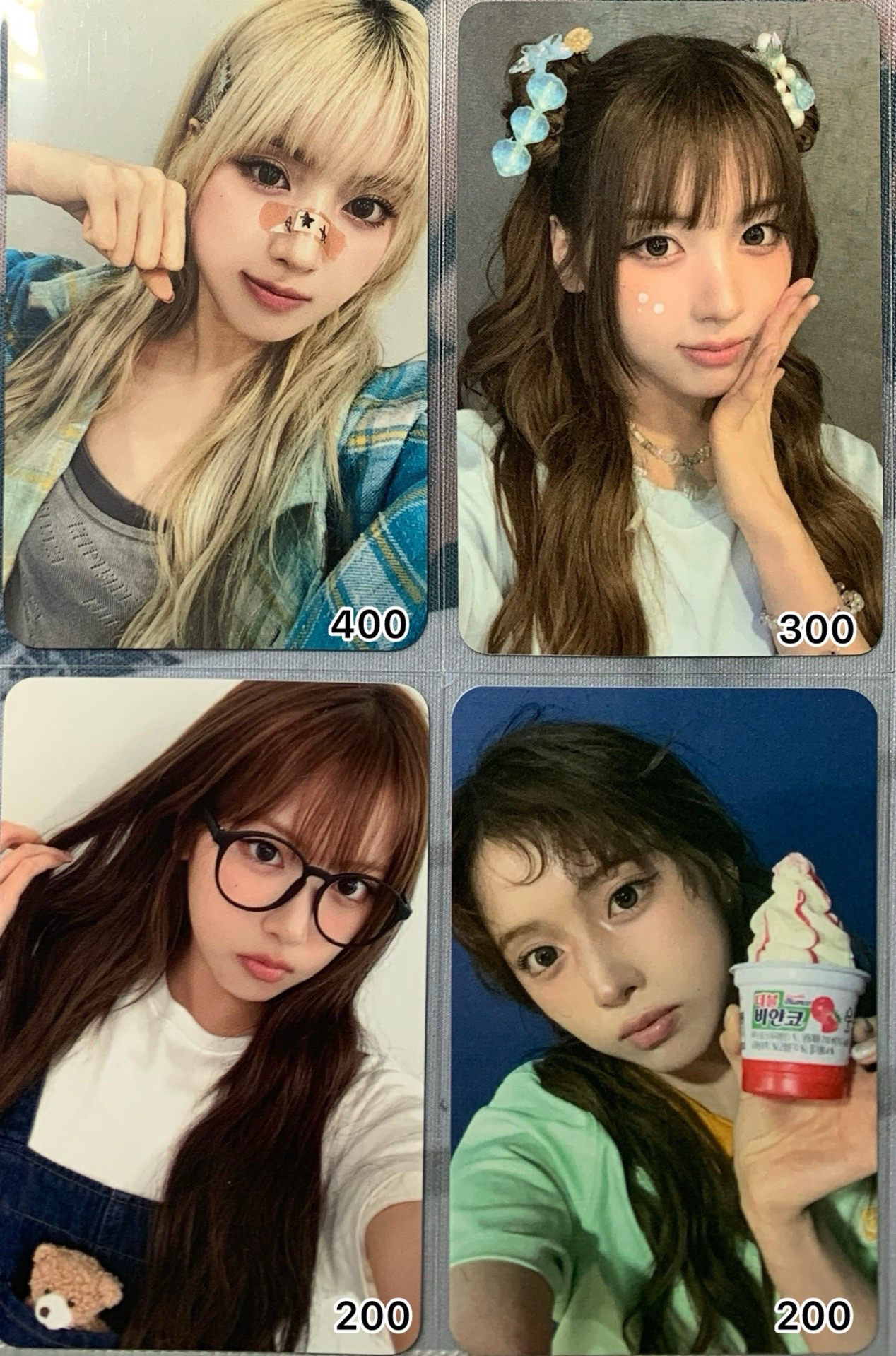 Nmixx Jiwoo 友小盤