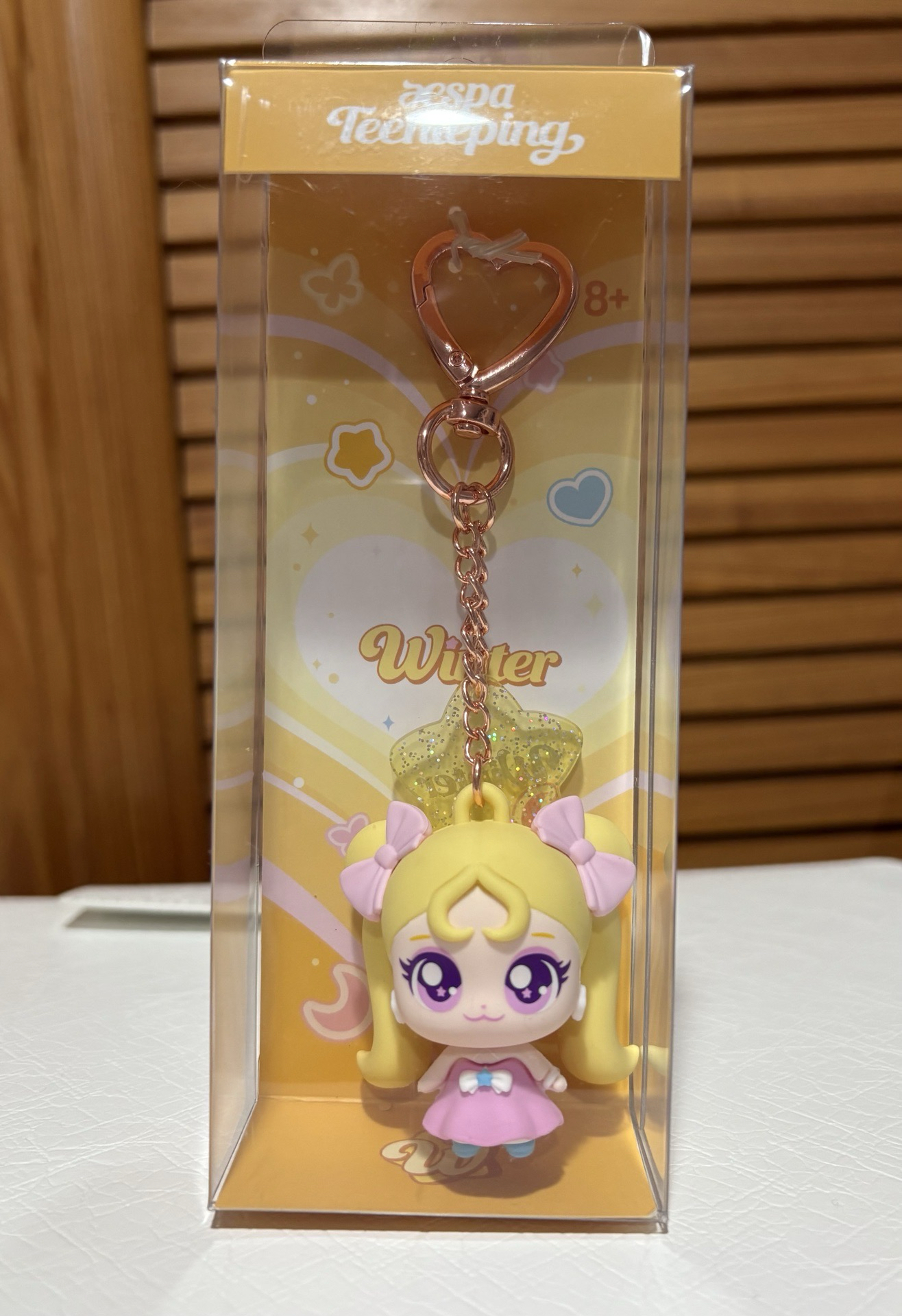 teenieping 鑰匙圈冬