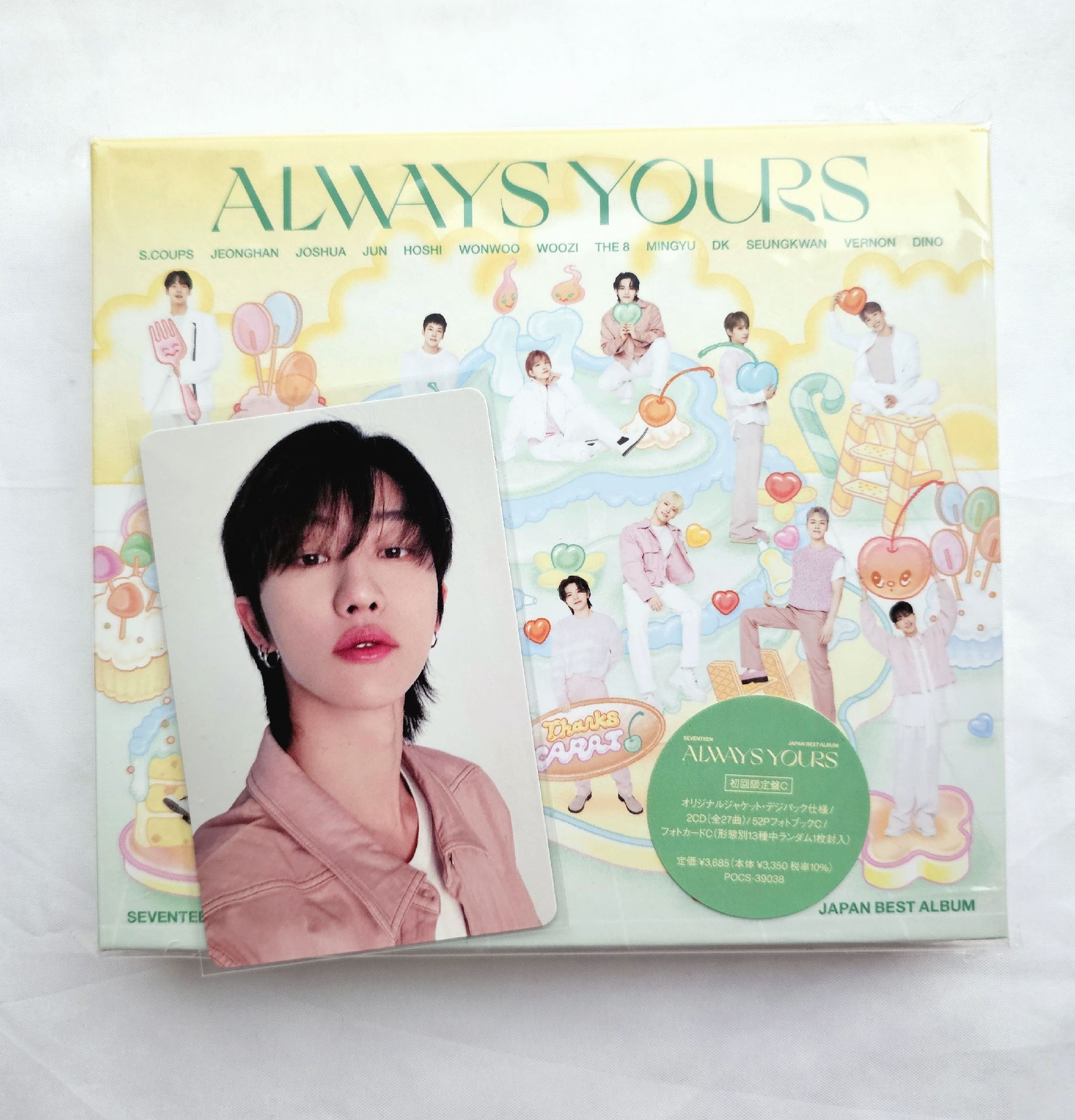 ALWAYS YOURS C盤 小八 全專