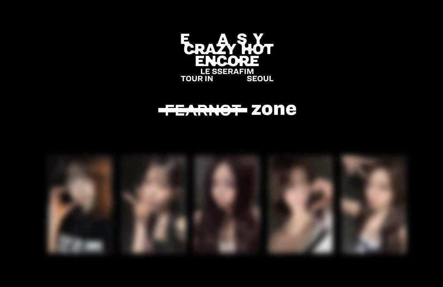 easy crazy hot 首爾安可粽