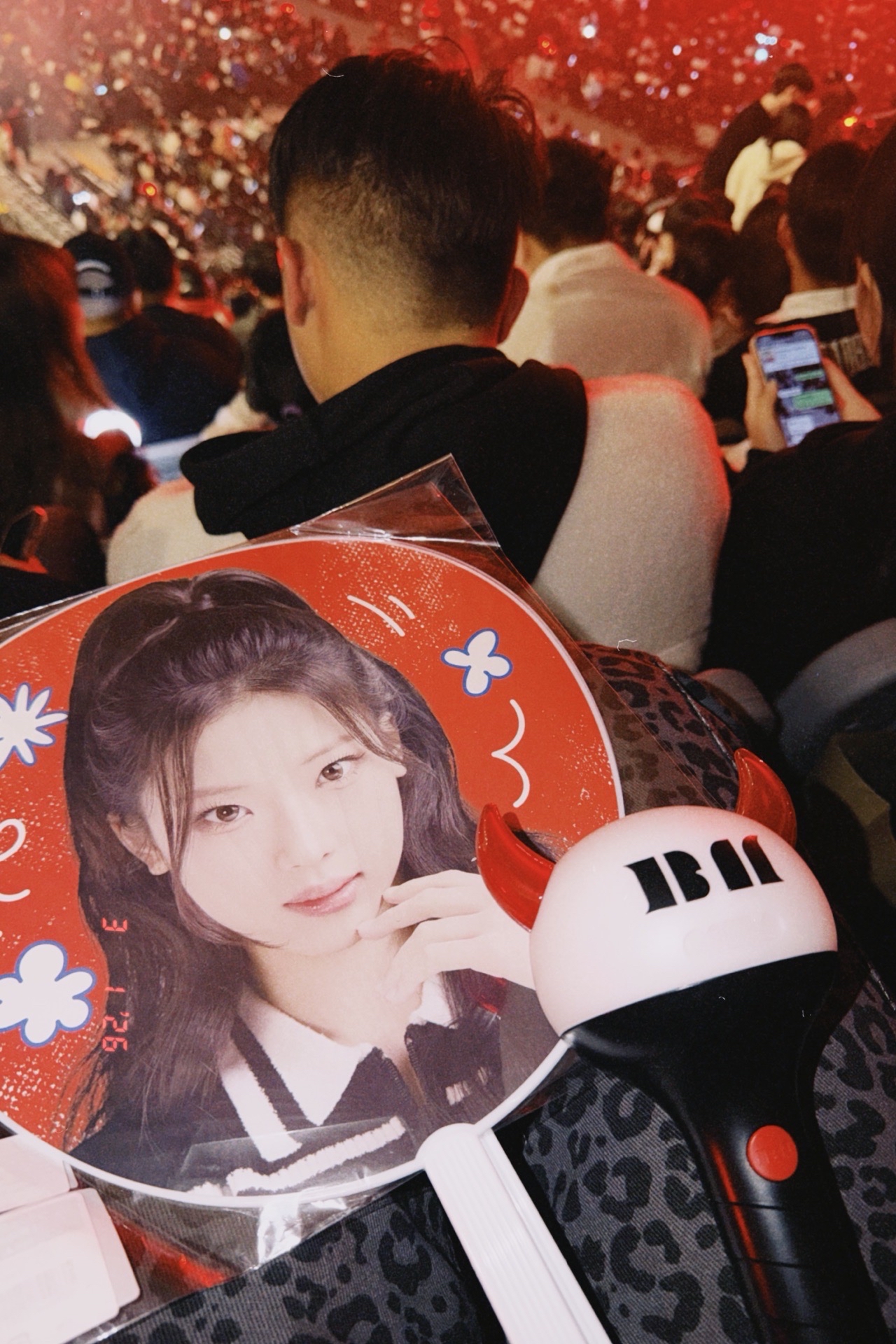 RUKA大扇 全新未拆封