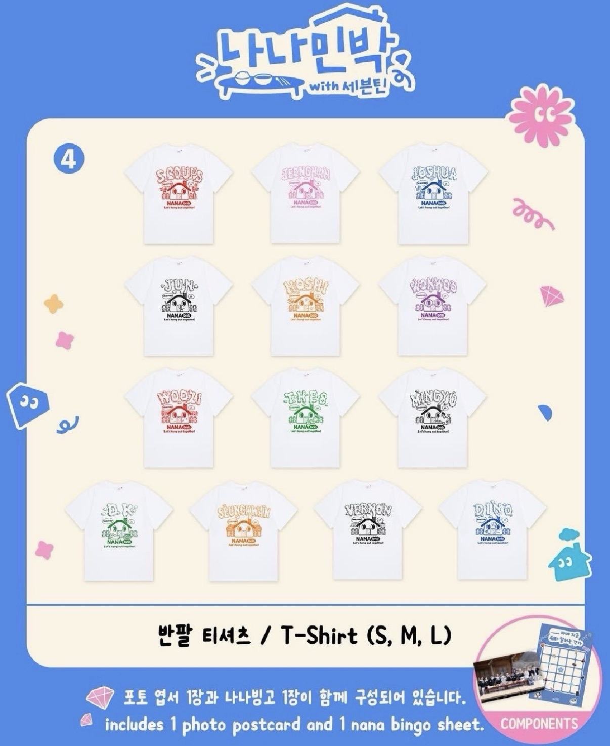 圓/奎 NANA BNB 短T