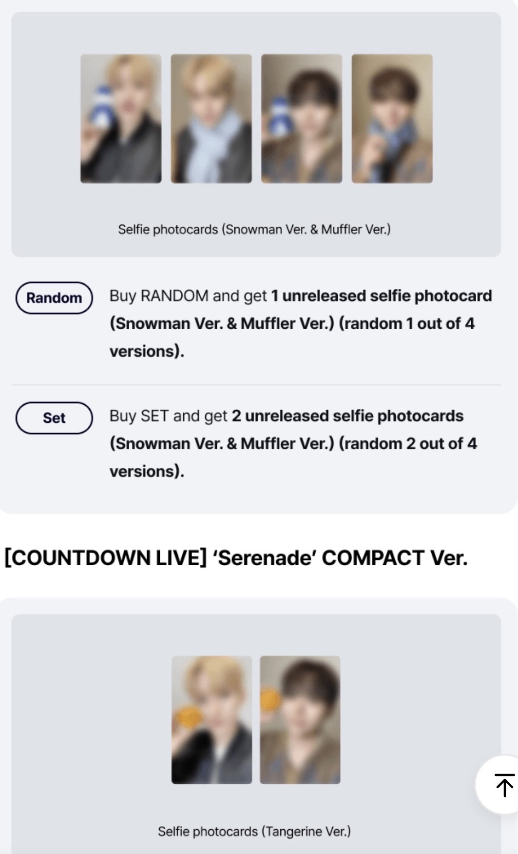 𝐃x𝐒 ‘소야곡’ wvs 直播卡 