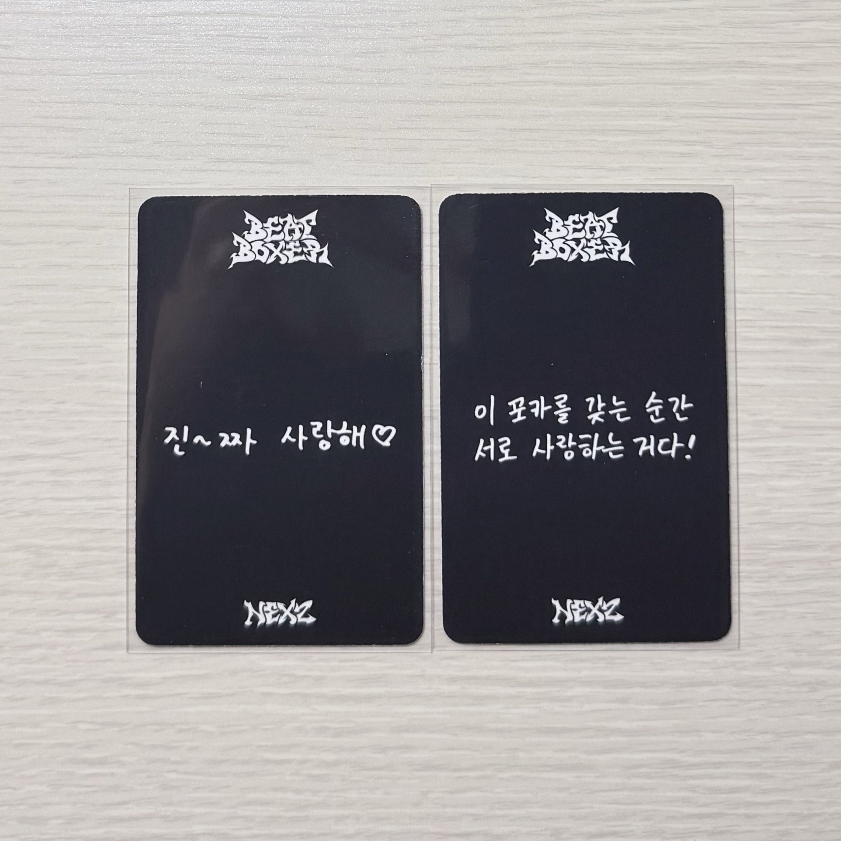 NEXZ 打歌卡 手寫卡背 TOMOYA HYUI 整圖出