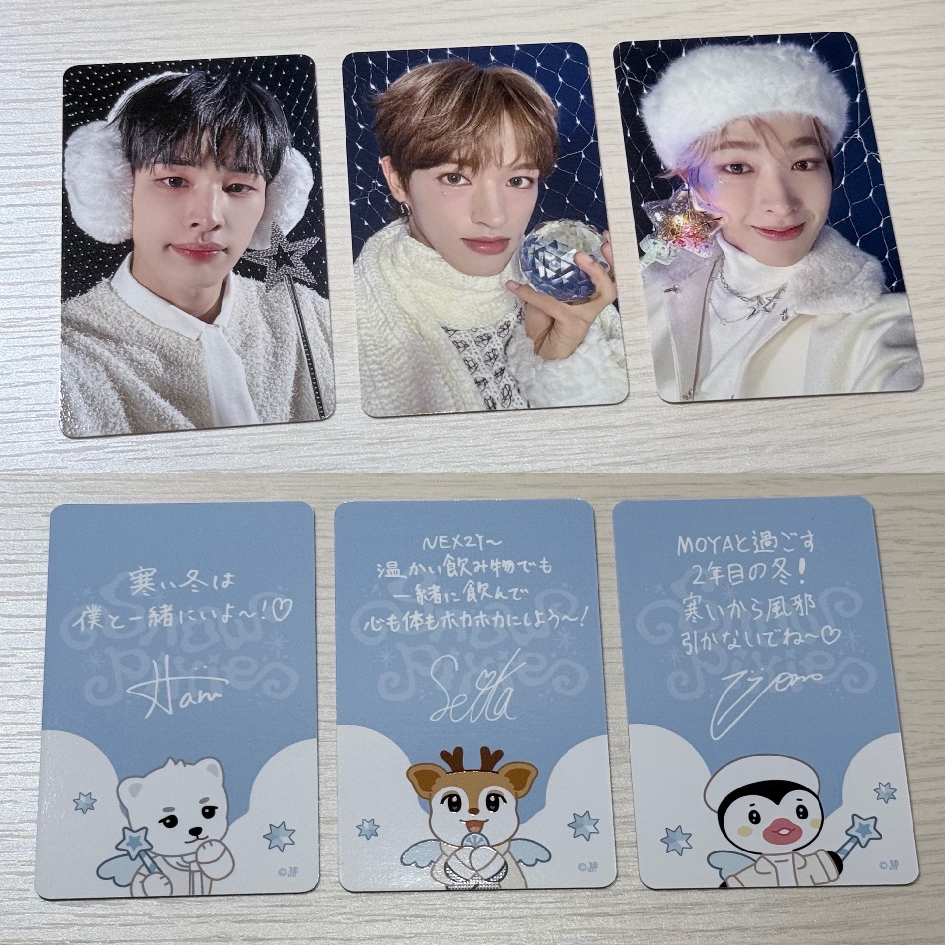 NEXZ 冬日滿額 手寫卡背 TOMOYA HARU SEITA