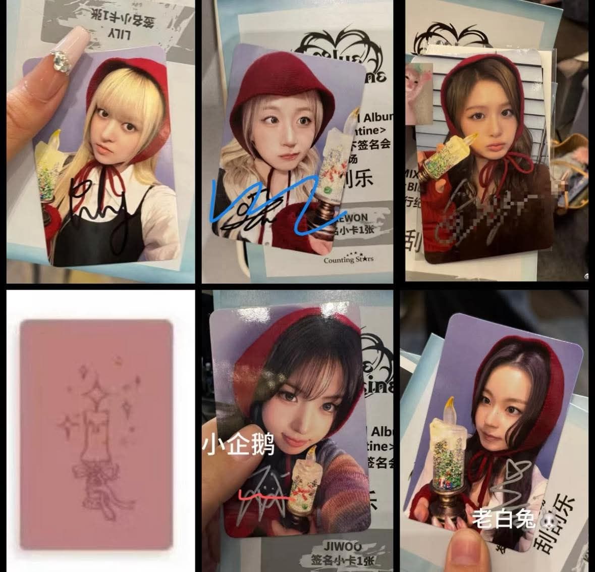 數星星 暖冬+水獺