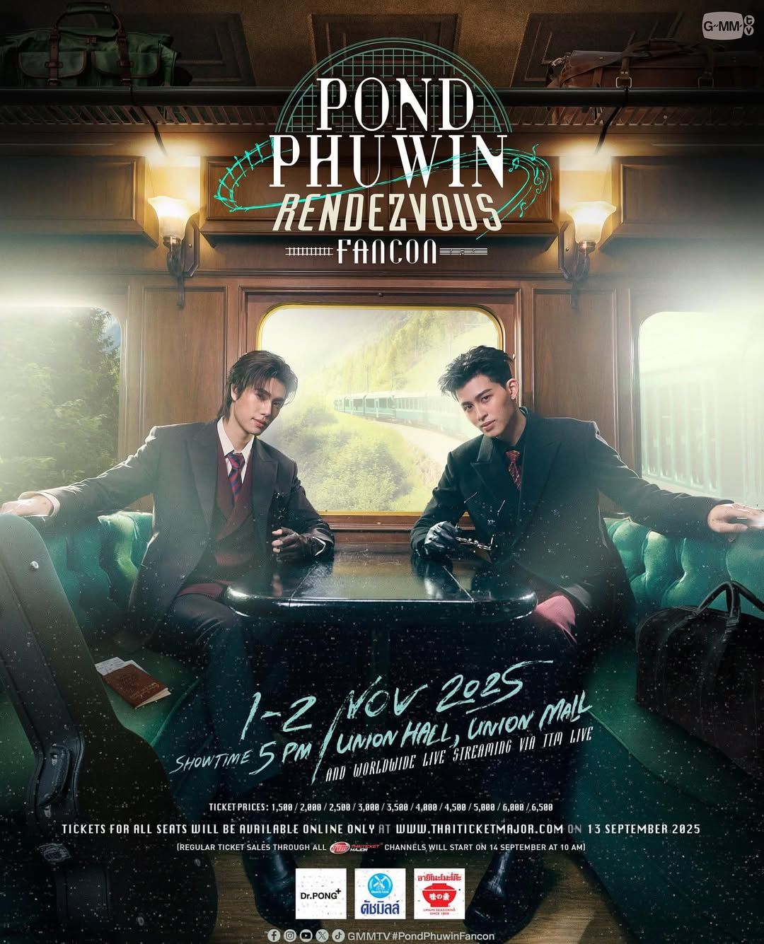 POND PHUWIN RENDEZVOUS FANCON