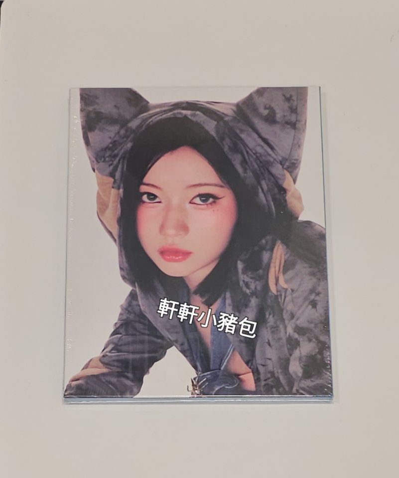 wegoup Asa單封未拆