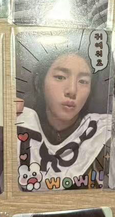 韓切 （可以給購證） 需多帶一張卡