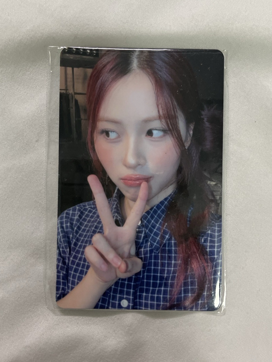 留真 2025 FM 線上滿額