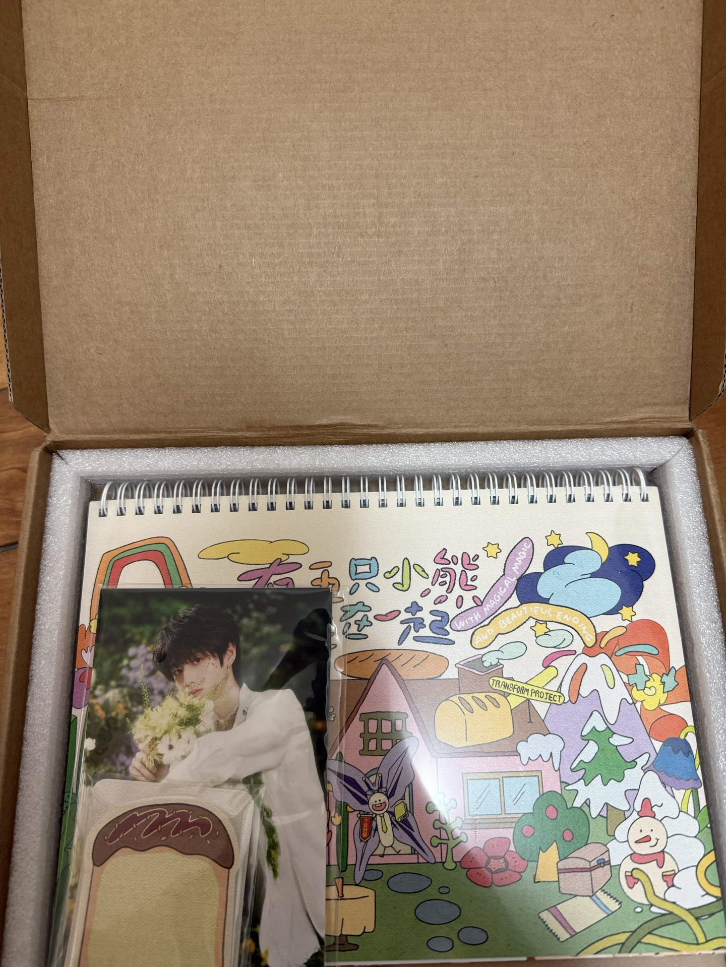 top25年台歷無卡全