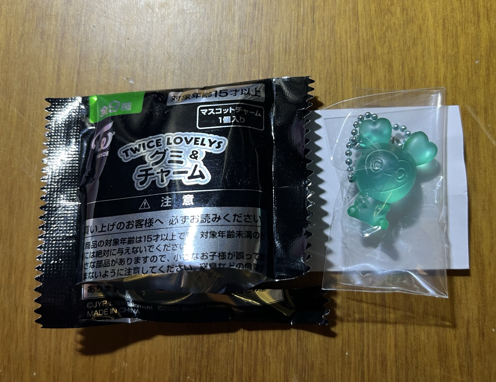 MINA MIVELY軟糖吊飾