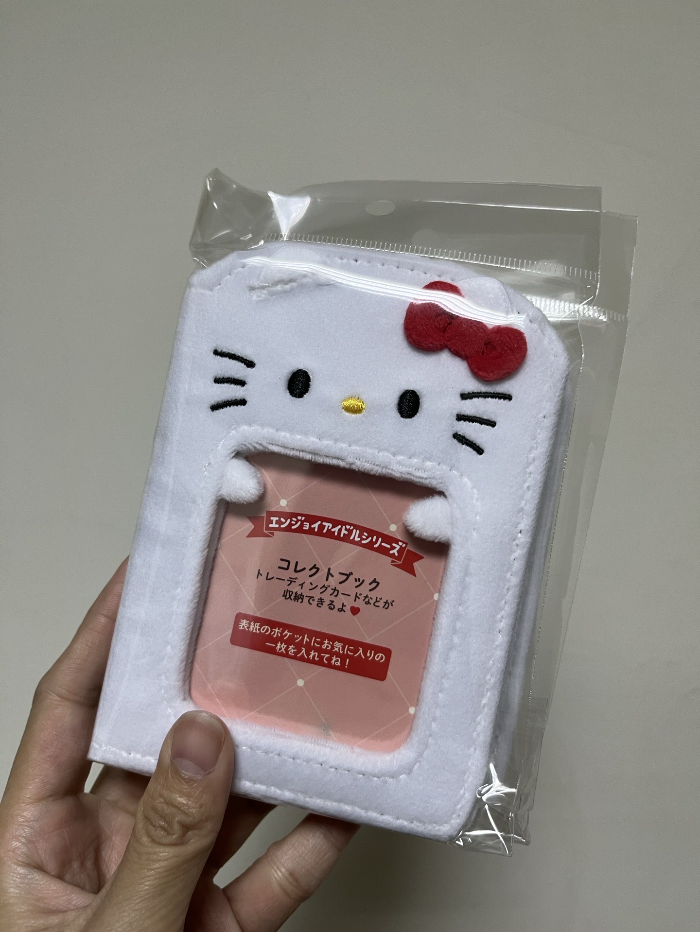 三麗鷗小卡收納冊