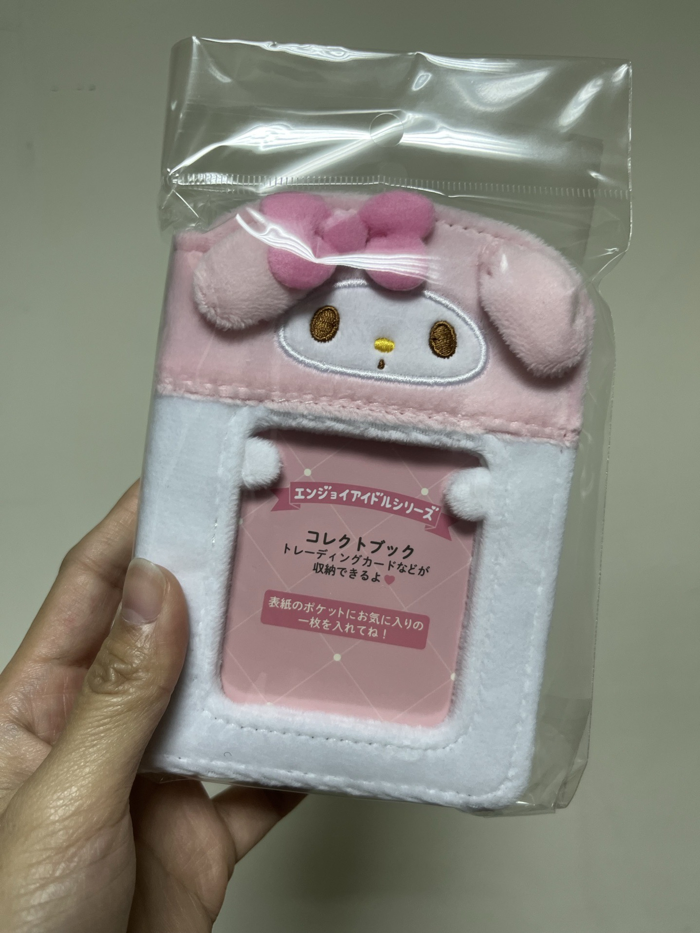 三麗鷗小卡收納冊