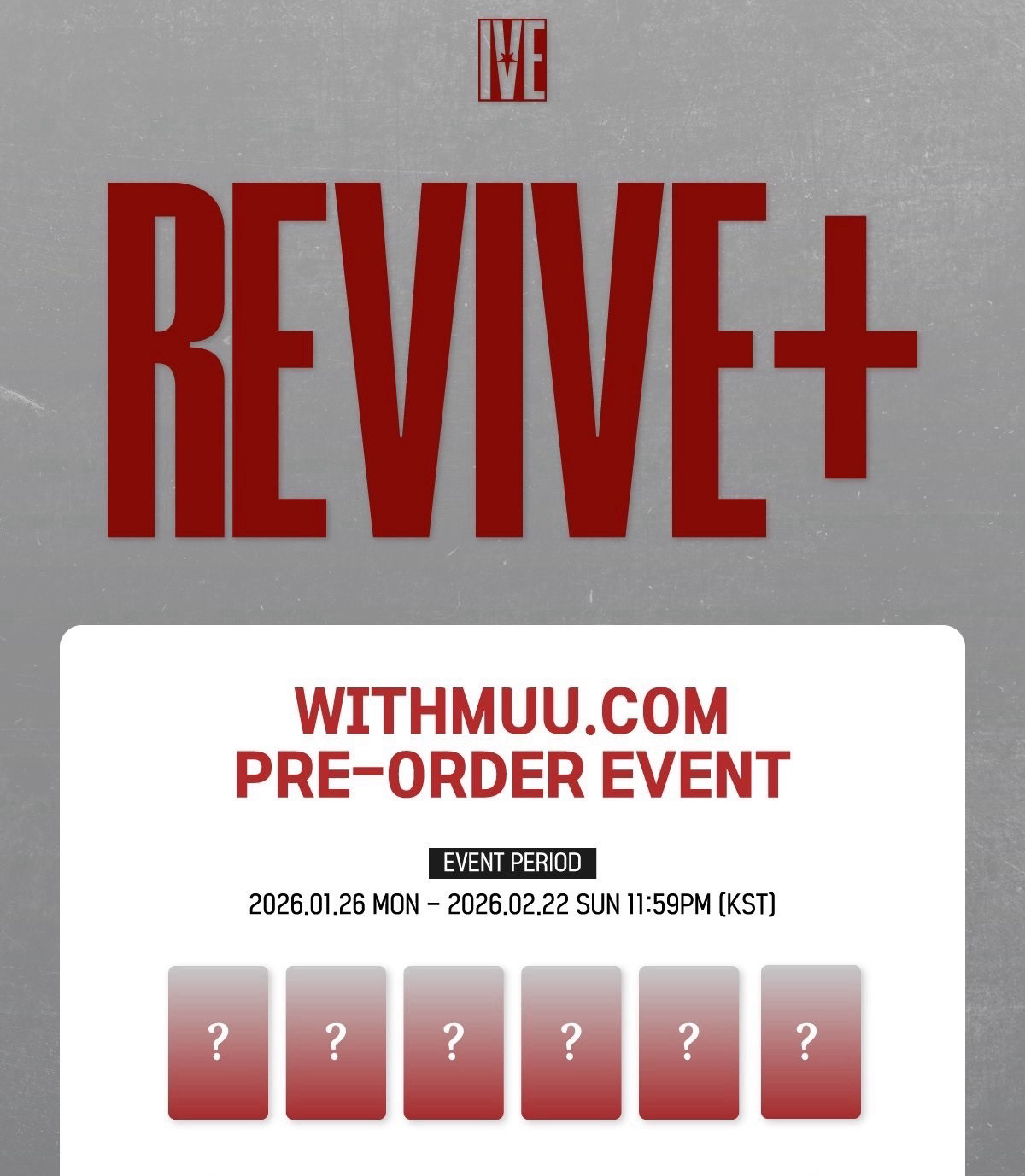 REVIVE+ wm 1.0 特典卡 單卡不含專