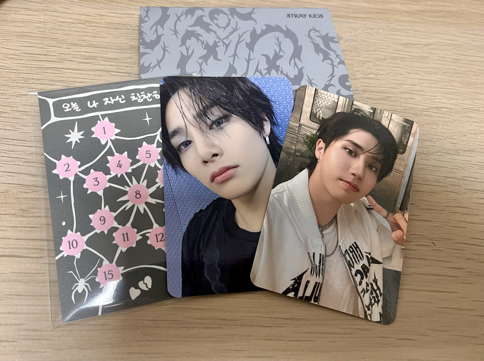 Do it已拆電子專