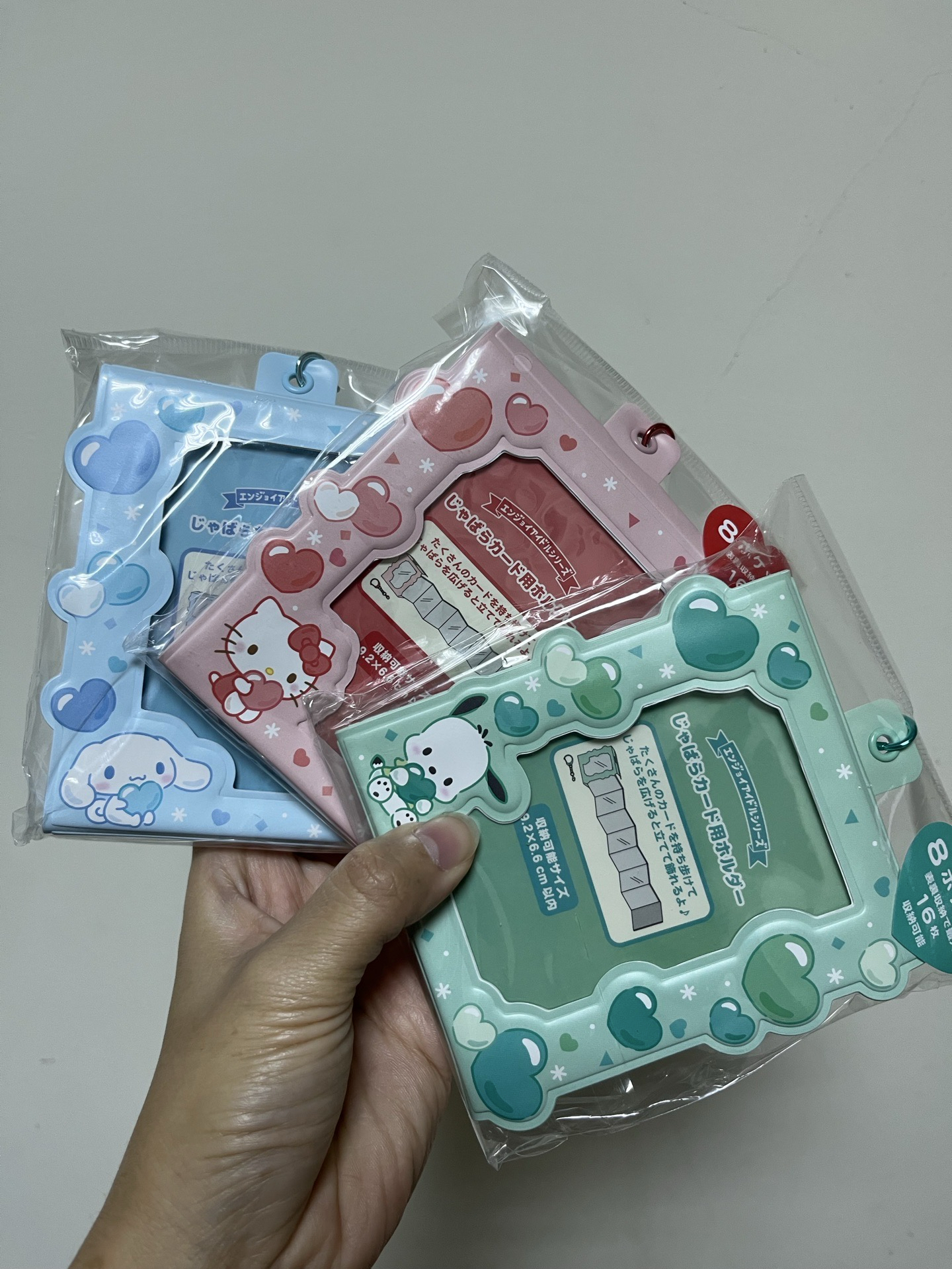 三麗鷗風琴式卡冊（Kitty/大耳狗/帕恰狗）