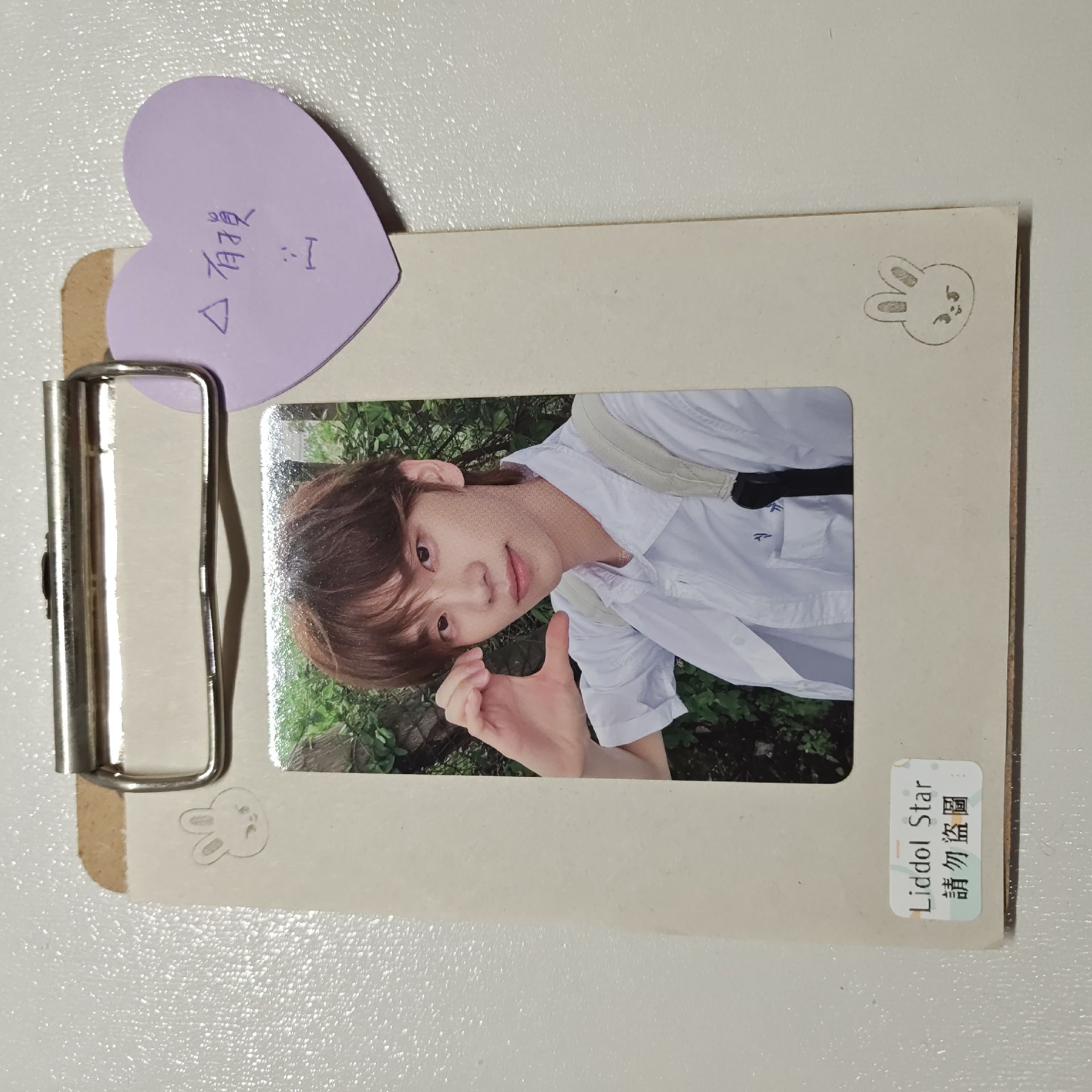 TWS SHINYU SUMMER BEAT! 特典