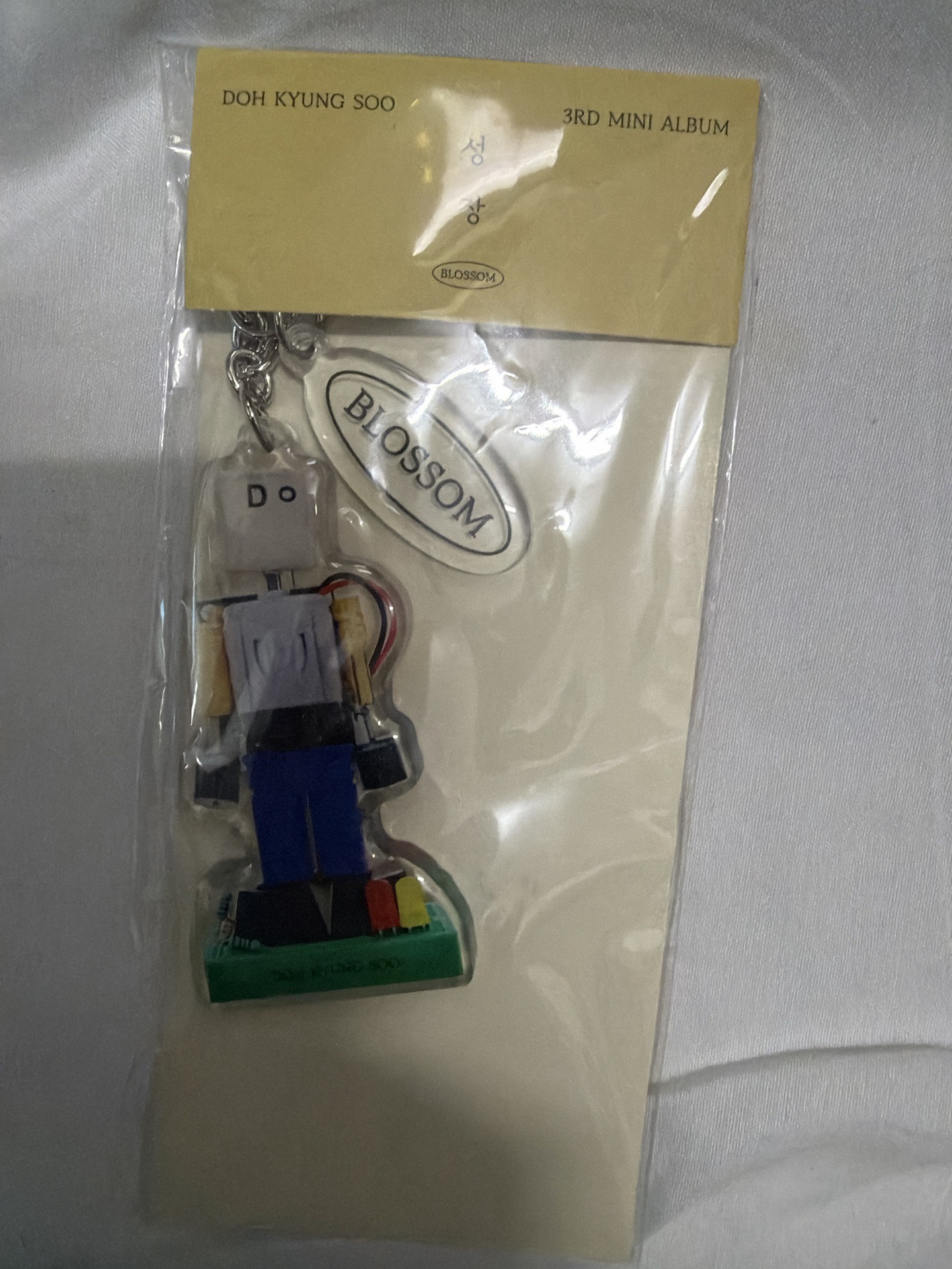 D.O. 迷你三輯吊飾