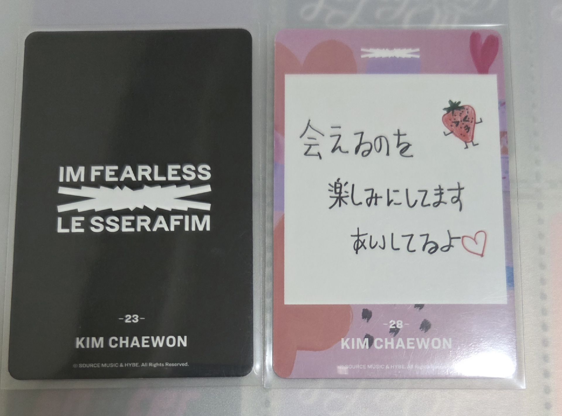 LE SSERAFIM 采源 CHAEWON ON-OFF 22-23 周邊卡 小卡