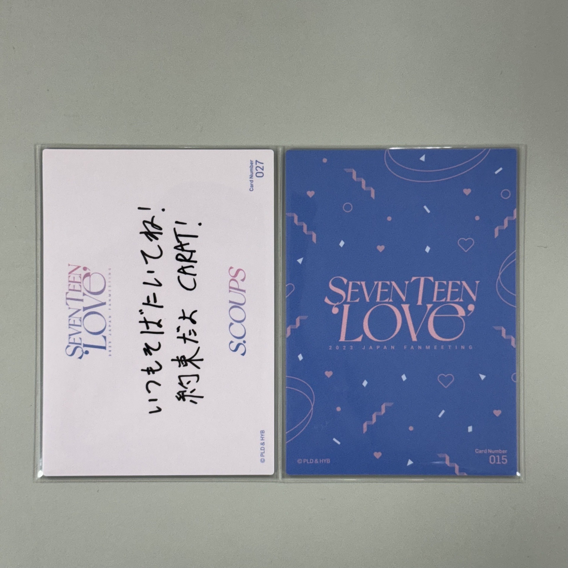 Love飯咪 哲漢日卡 2張不拆