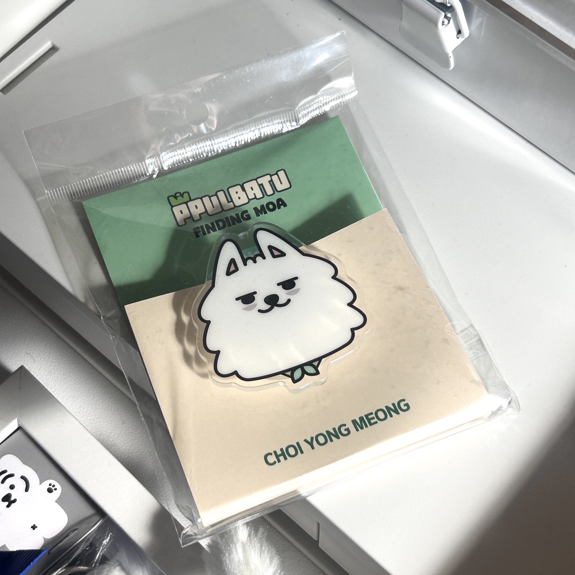 崔勇猛 手機支架