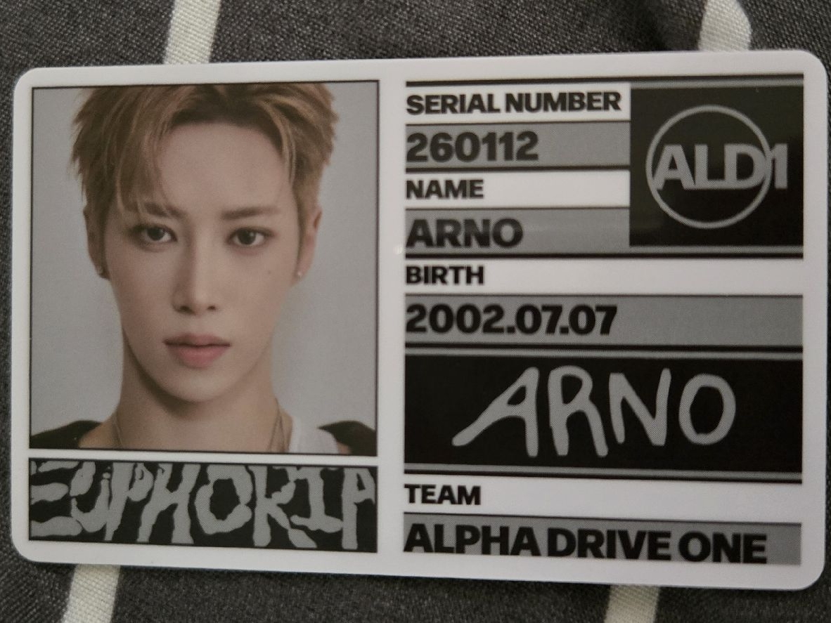 Arno Freak alarm staff pass卡