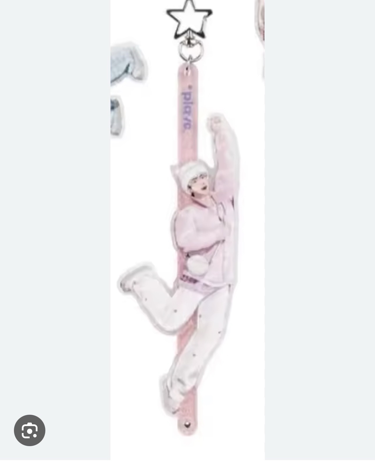 PLAVE-❤️銀虎打卡棒