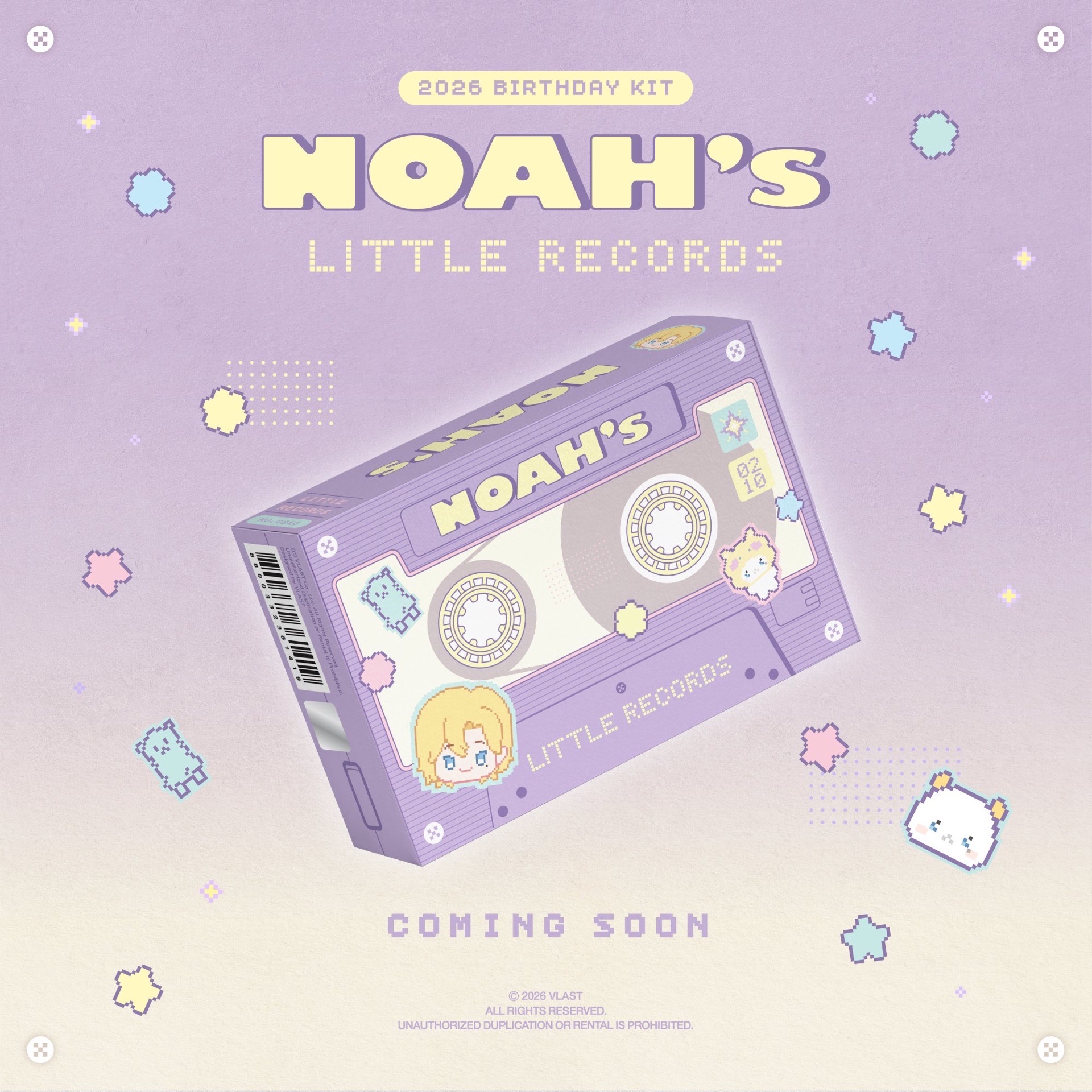 2026 BIRTHDAY KIT[ NOAH's LITTLE RECORDS ]