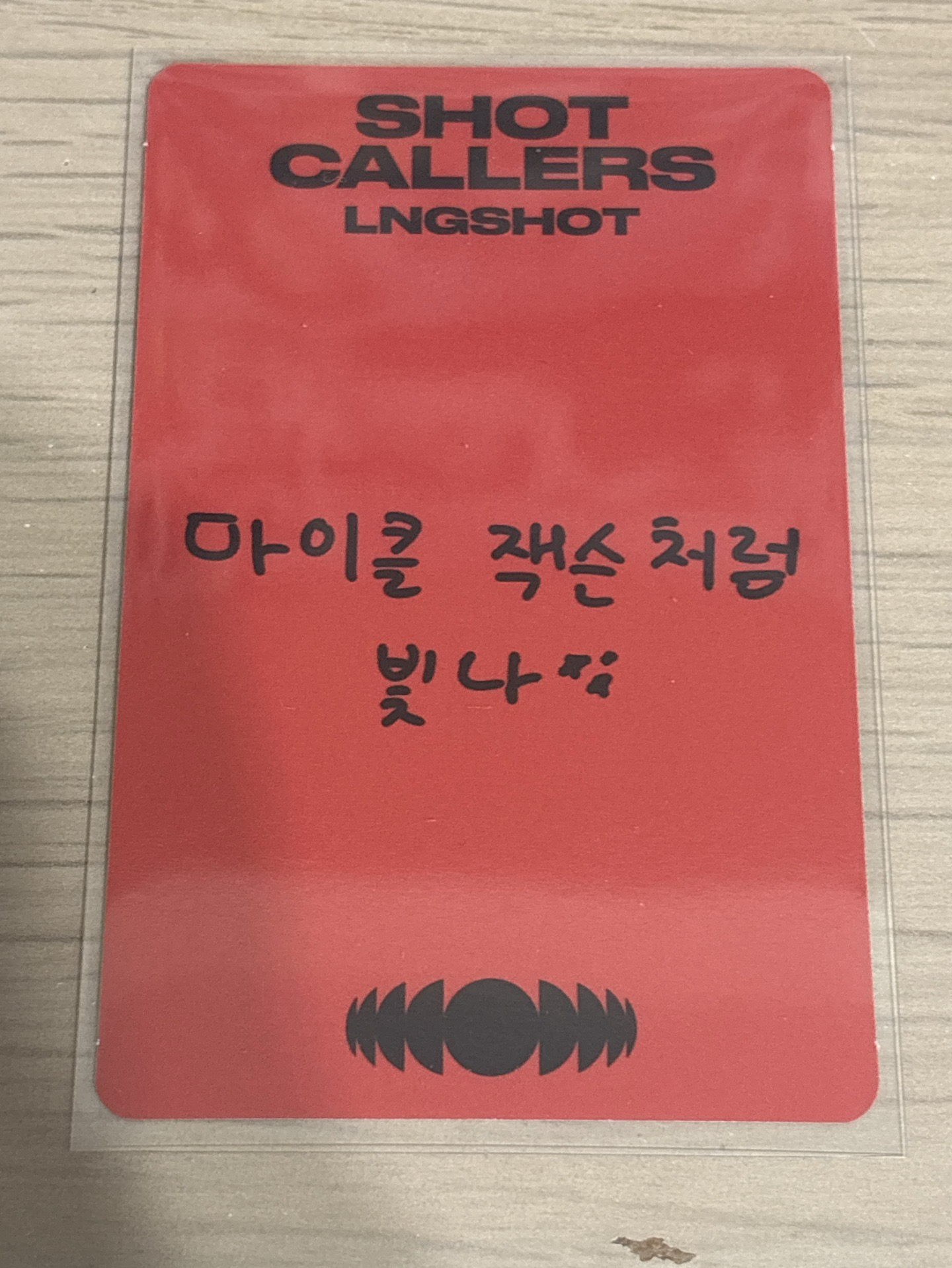 Lngshot 一般專專卡 路易