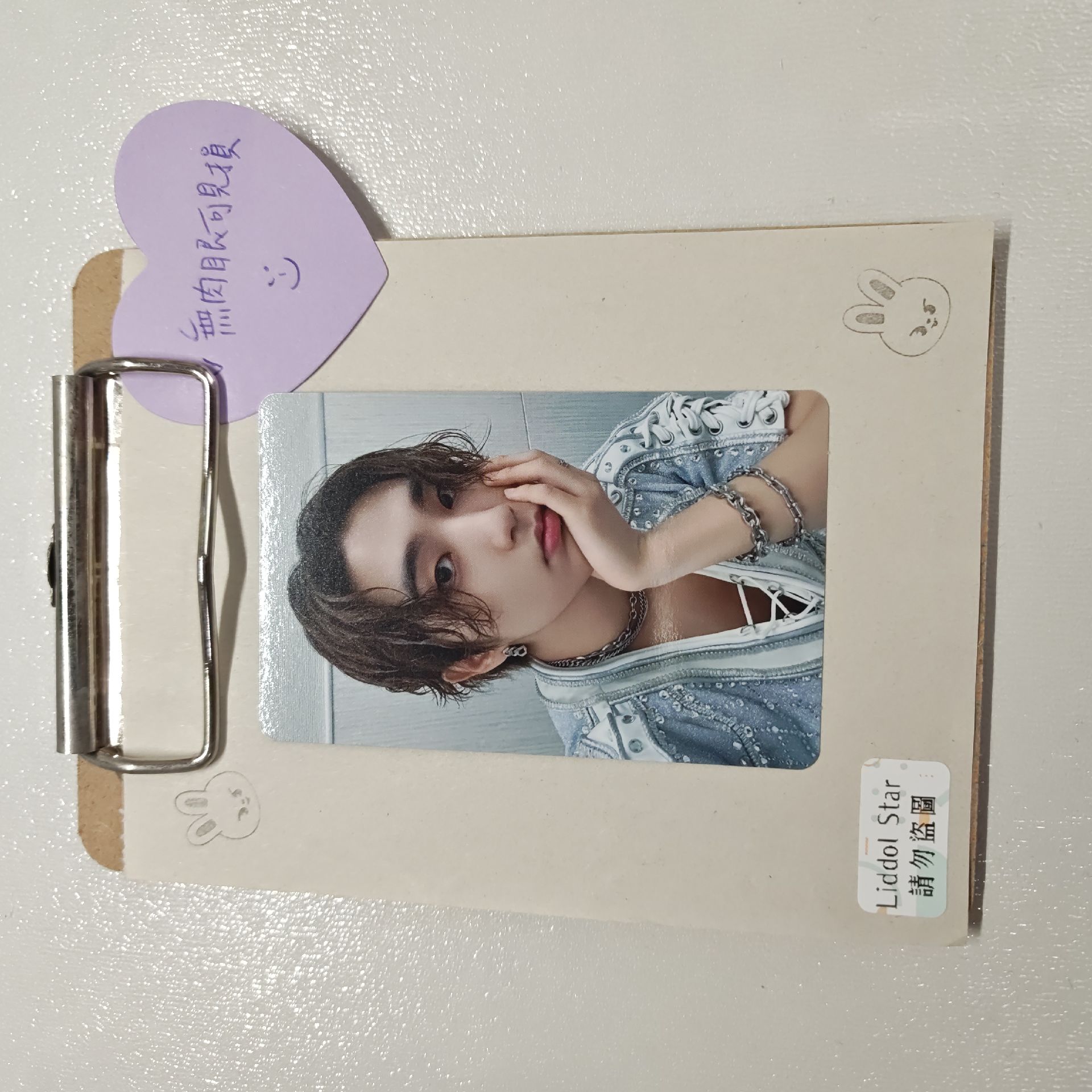 Stray Kids 知城 5-STAR Dome Tour 限定盤B DVD卡