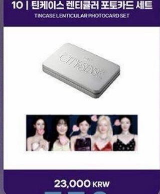 展覽快閃店 盒裝小卡組 