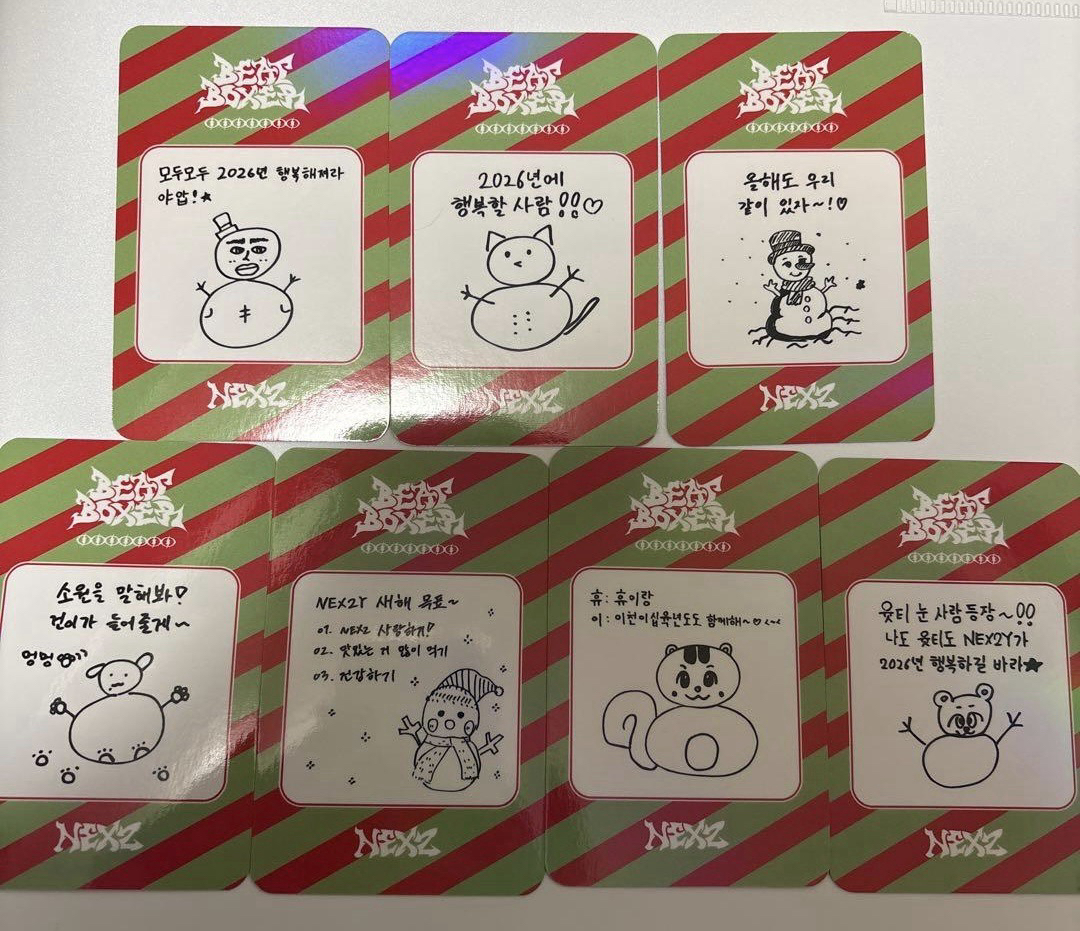 sw 線下2.0 拍手會