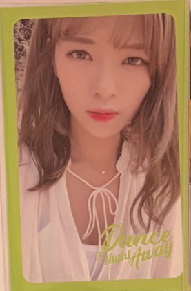 Summer night 綠邊專卡