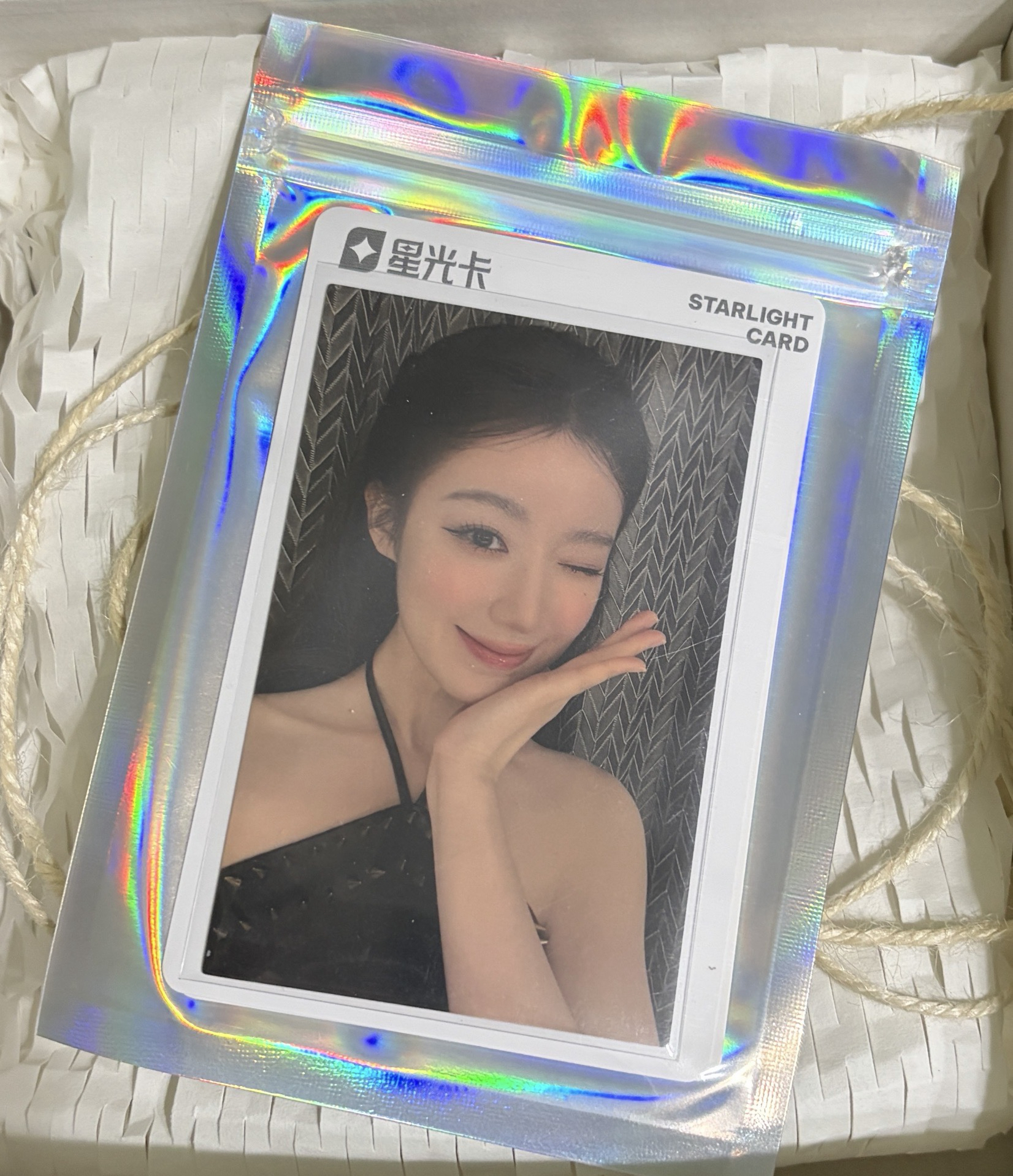 i-dle 《We are》2025騰訊音樂星光卡/碎片卡（舒華）