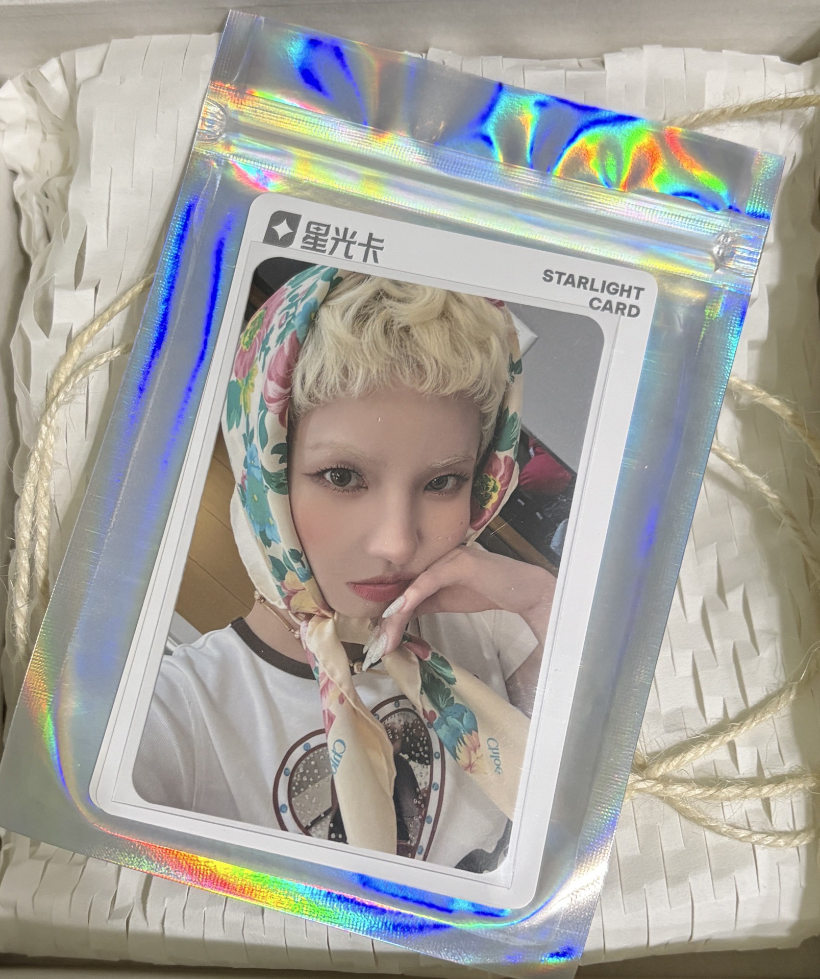 i-dle 《We are》2025騰訊音樂星光卡/碎片卡（舒華）