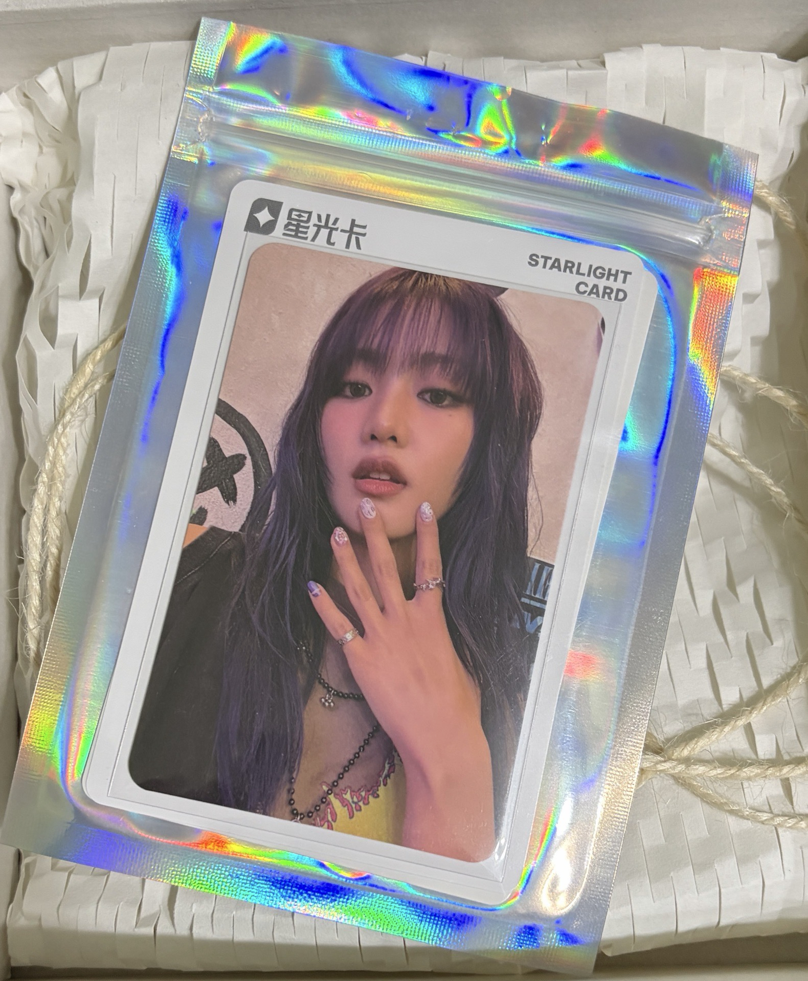 i-dle 《We are》2025騰訊音樂星光卡/碎片卡（舒華）