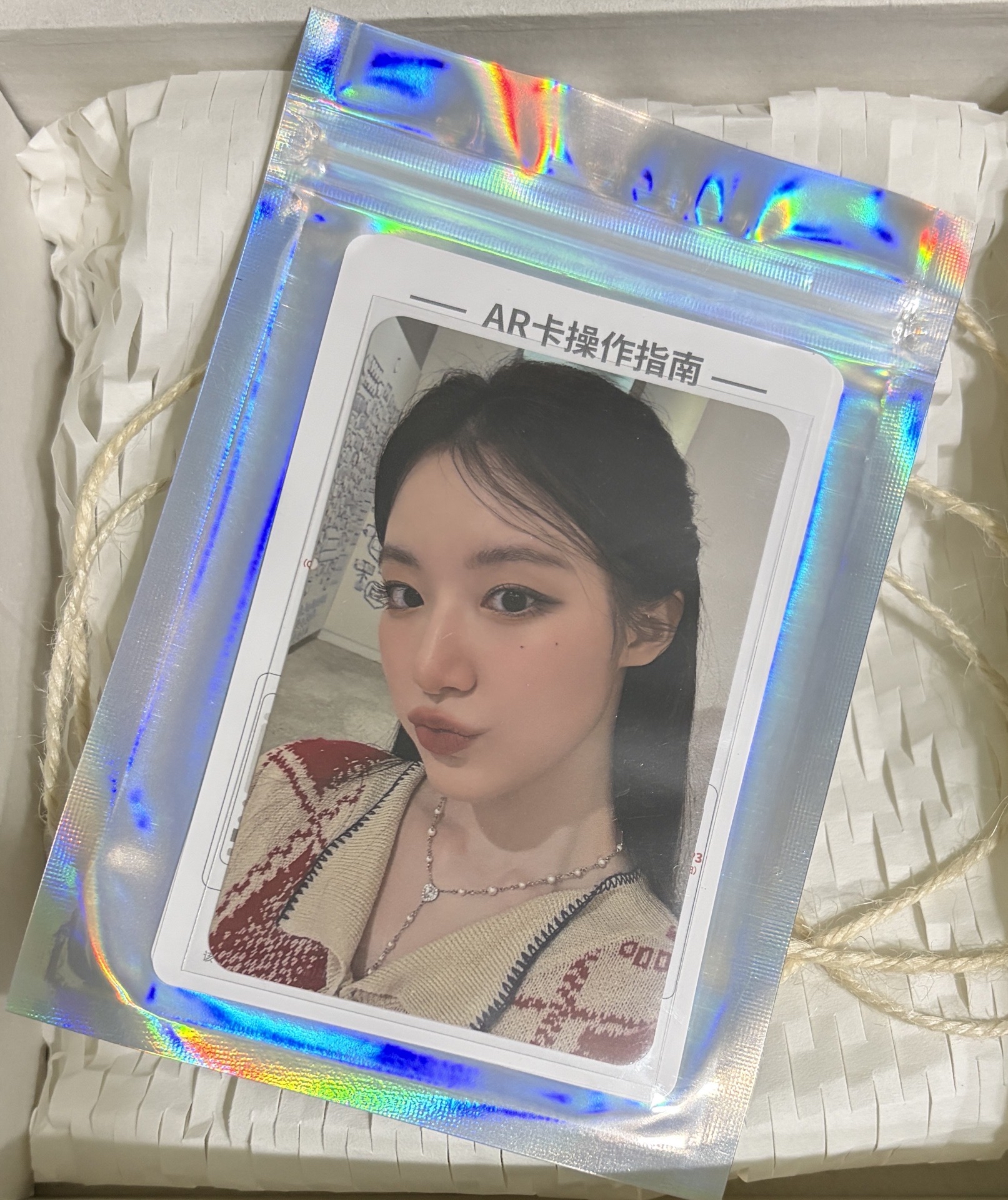 i-dle 《We are》2025騰訊音樂星光卡/碎片卡（舒華）