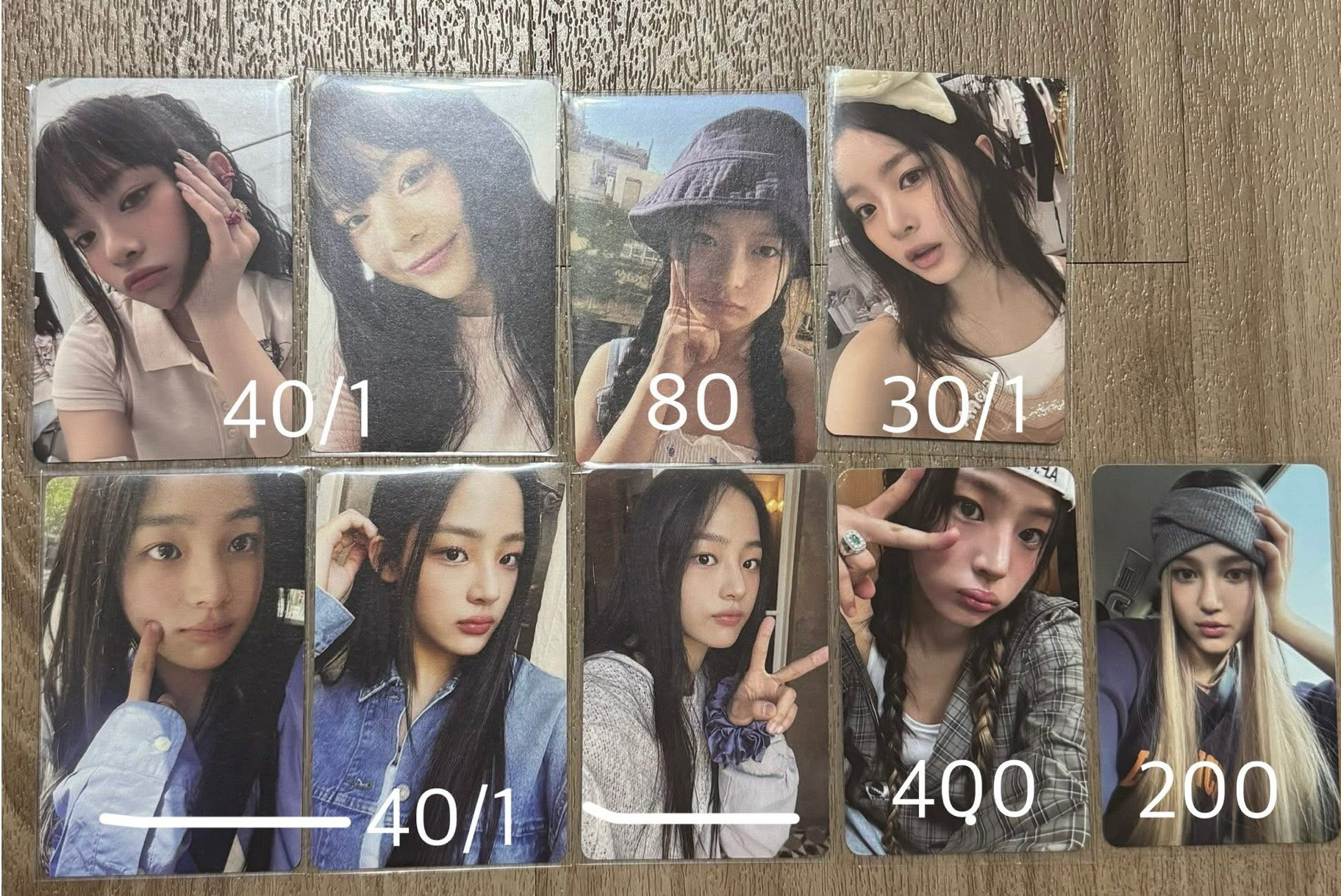 NewJeans 專輯小卡 特典